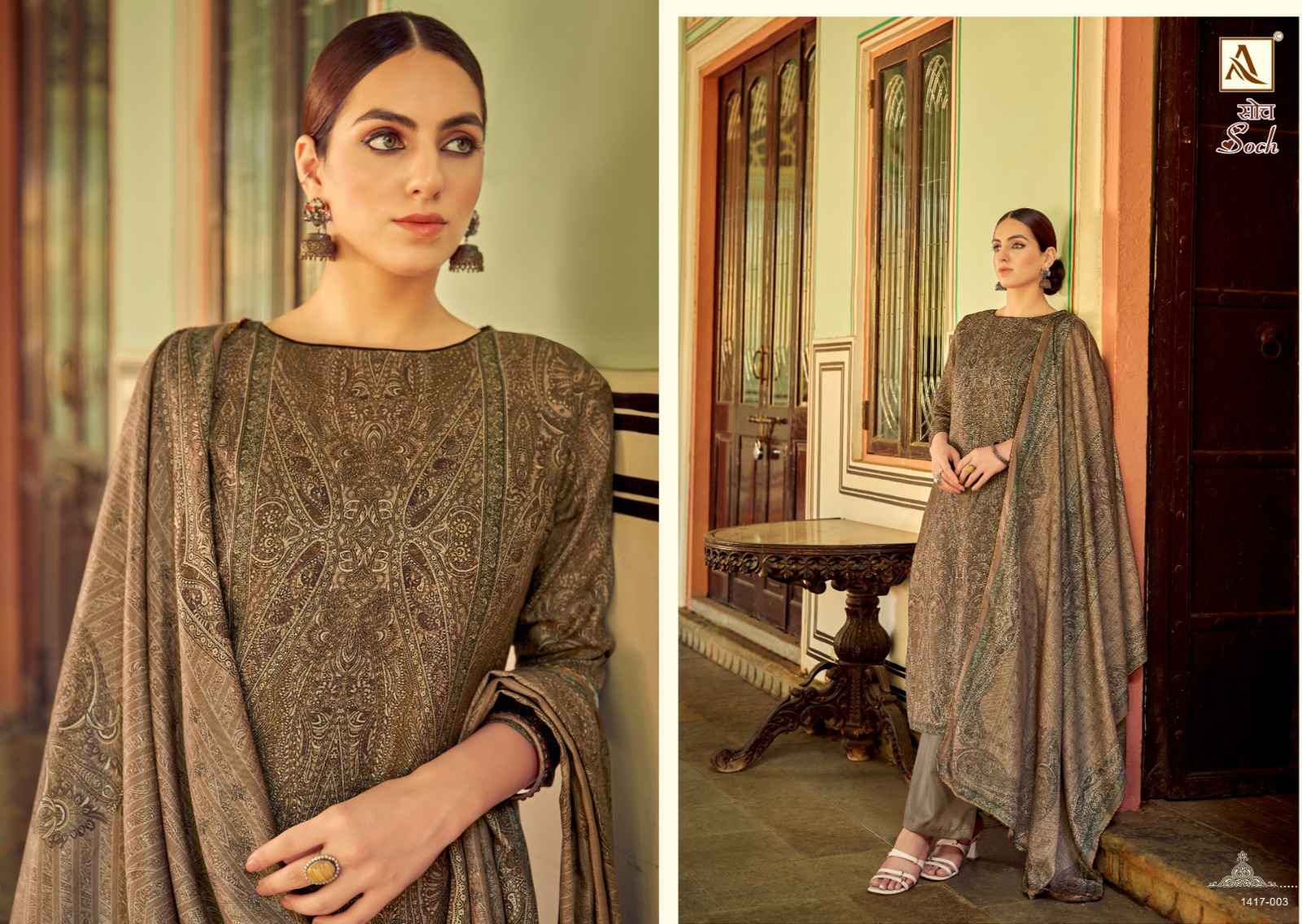Soch salwar materials top
