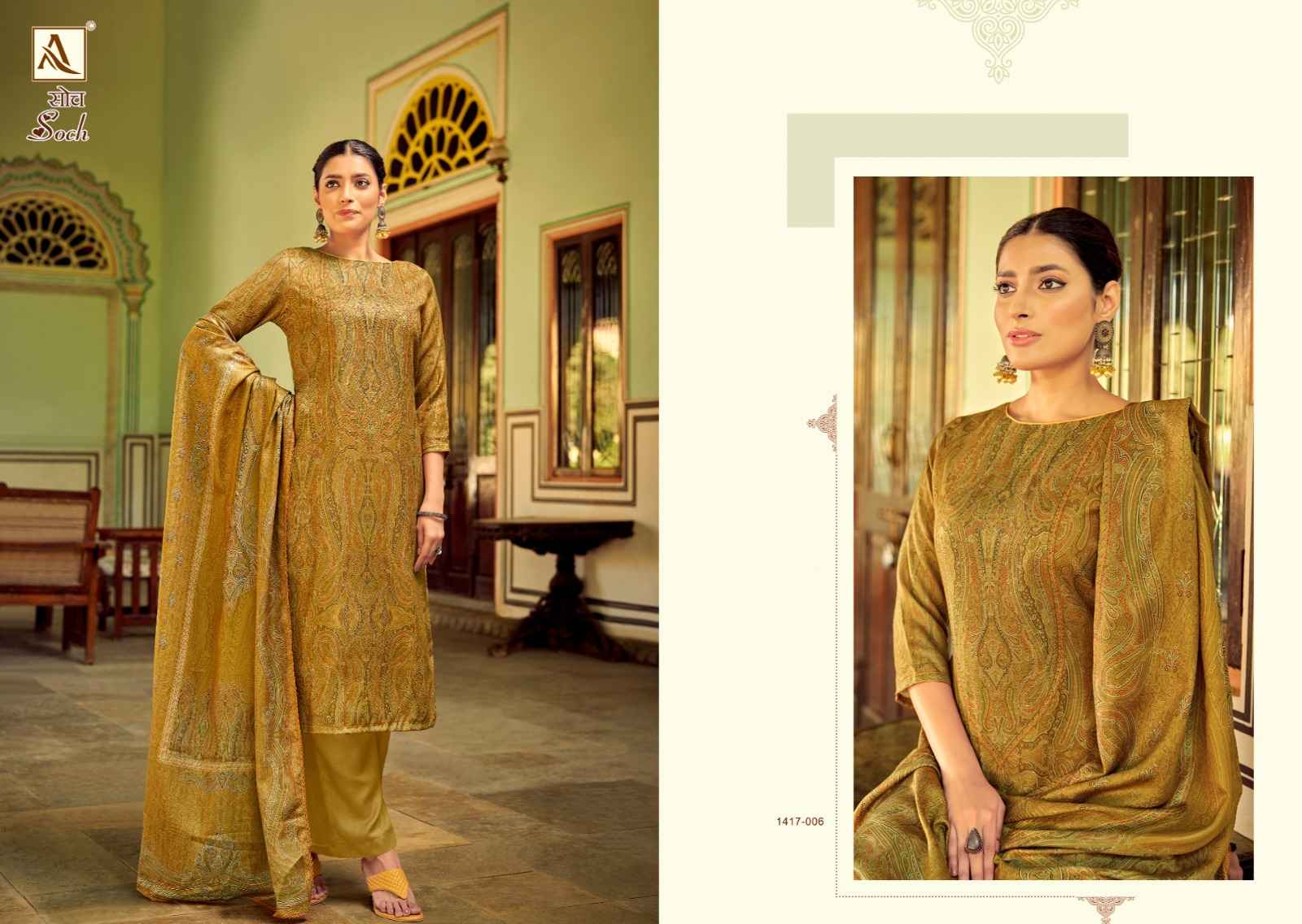 Soch dress materials best sale