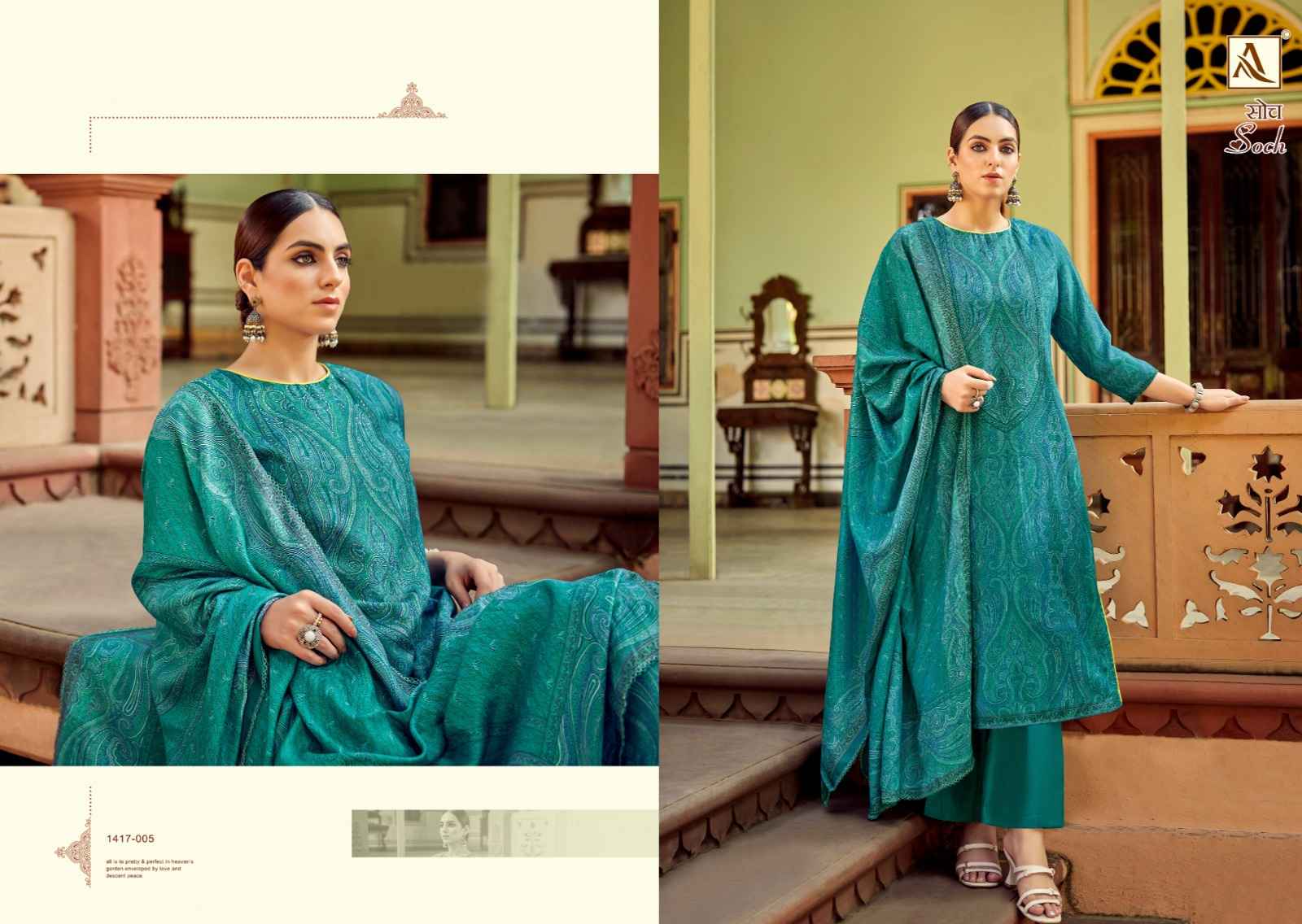 Alok Soch Pashmina Dress Material Wholesale Suits Supplier