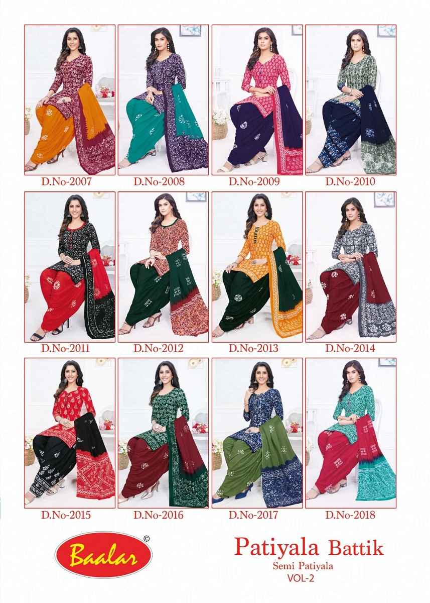 Baalar dress sale material wholesale
