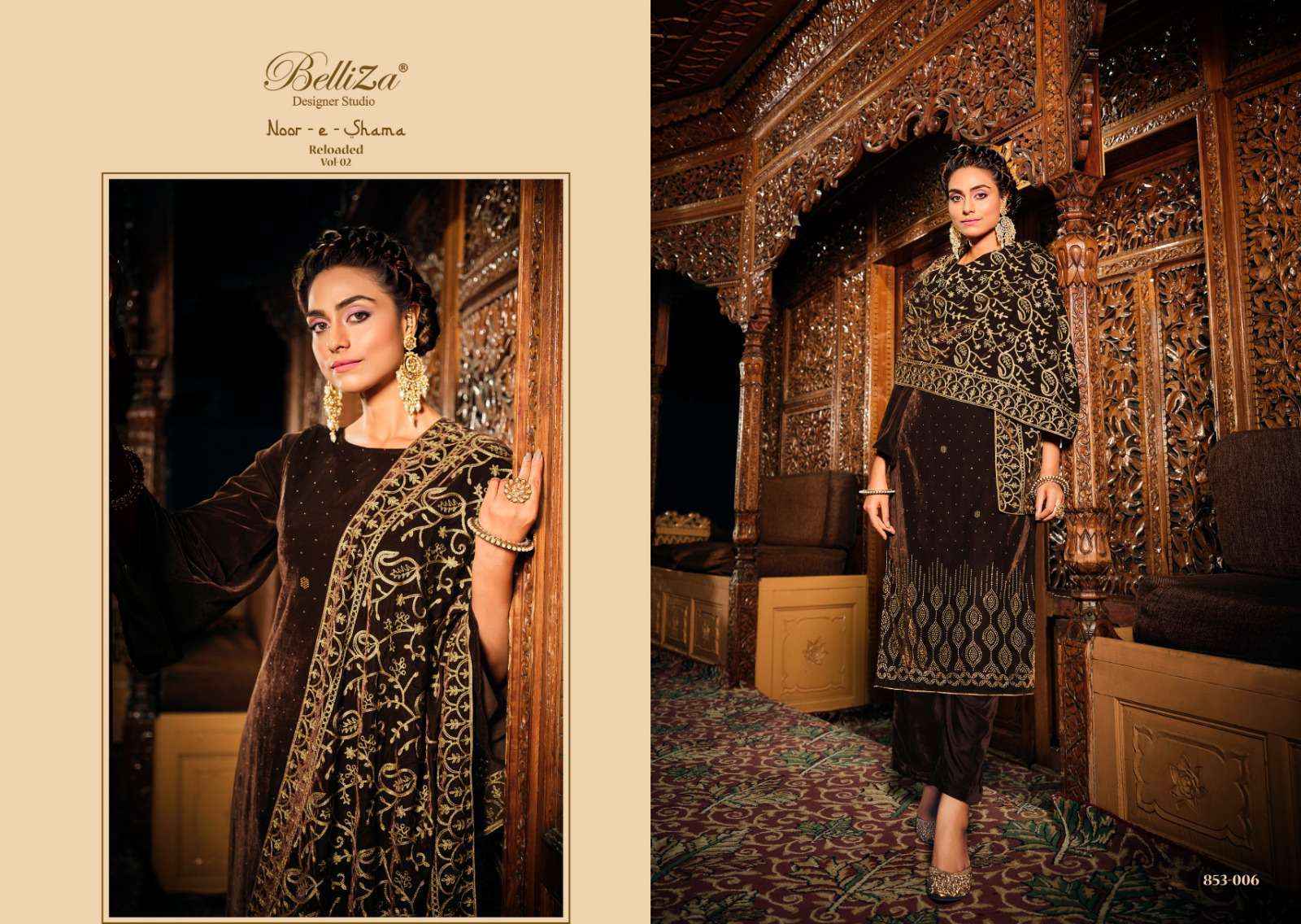 Belliza Noor-E-Shama Reloaded Vol 2 Velvet Dress Material 6 pcs Catalogue