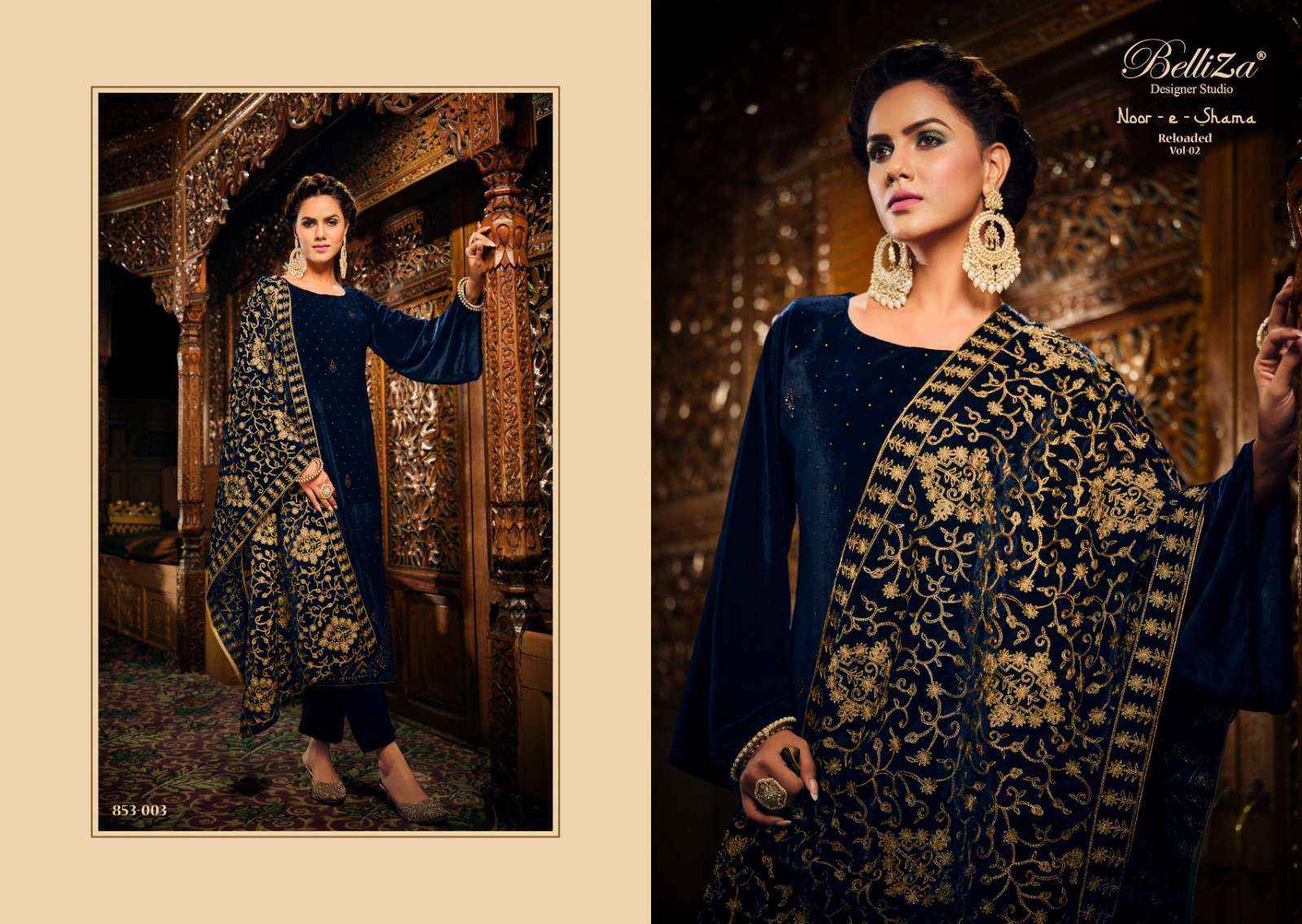 Belliza Noor-E-Shama Reloaded Vol 2 Velvet Dress Material 6 pcs Catalogue