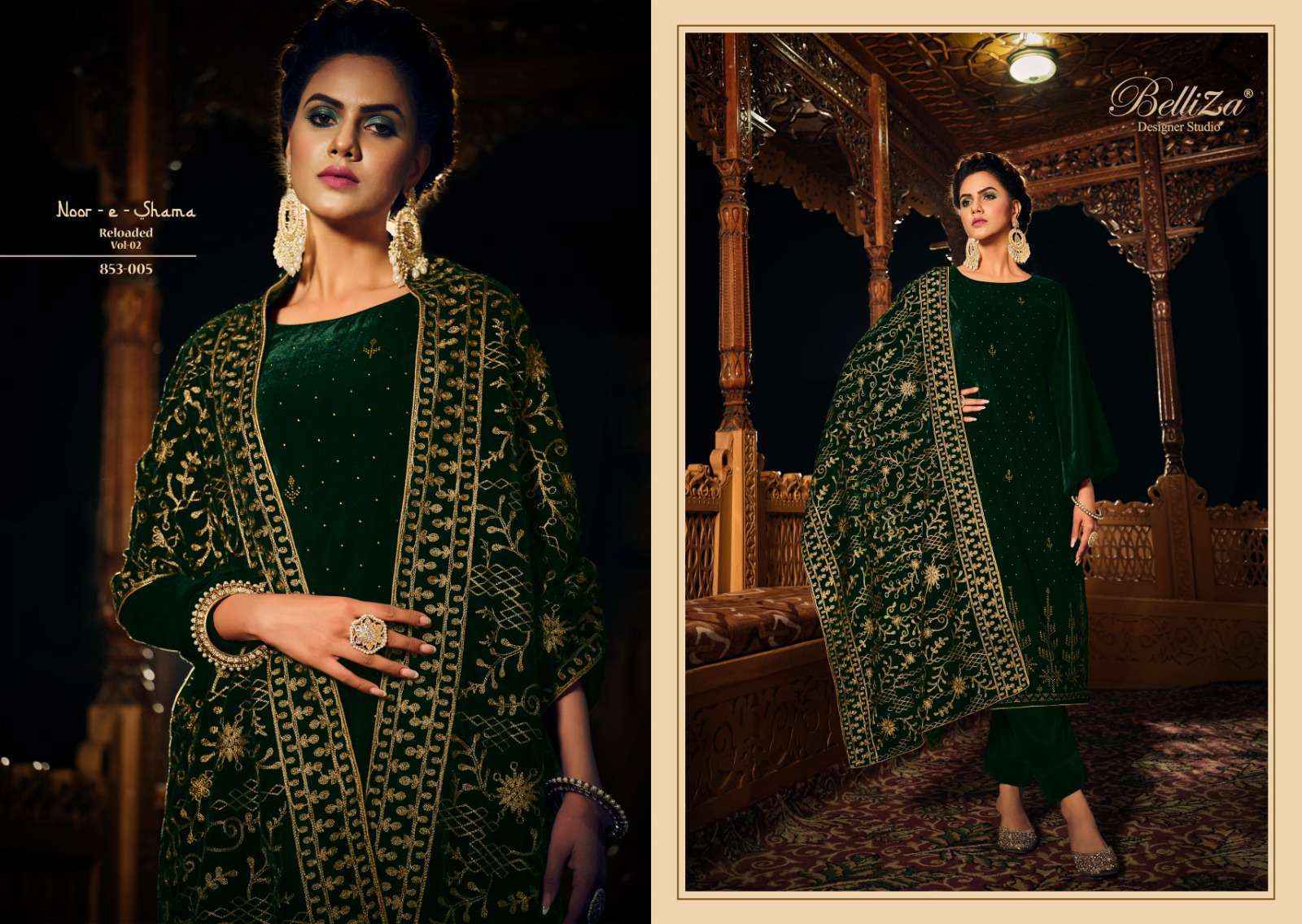 Belliza Noor-E-Shama Reloaded Vol 2 Velvet Dress Material 6 pcs Catalogue
