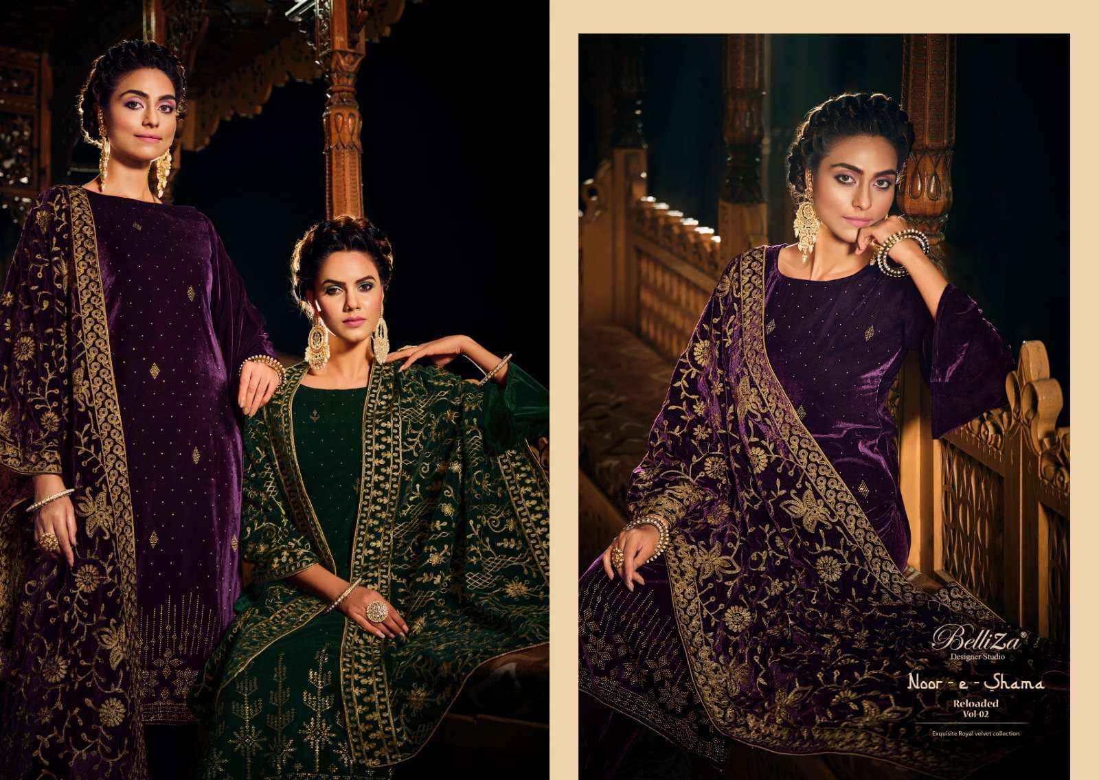 Belliza Noor-E-Shama Reloaded Vol 2 Velvet Dress Material 6 pcs Catalogue