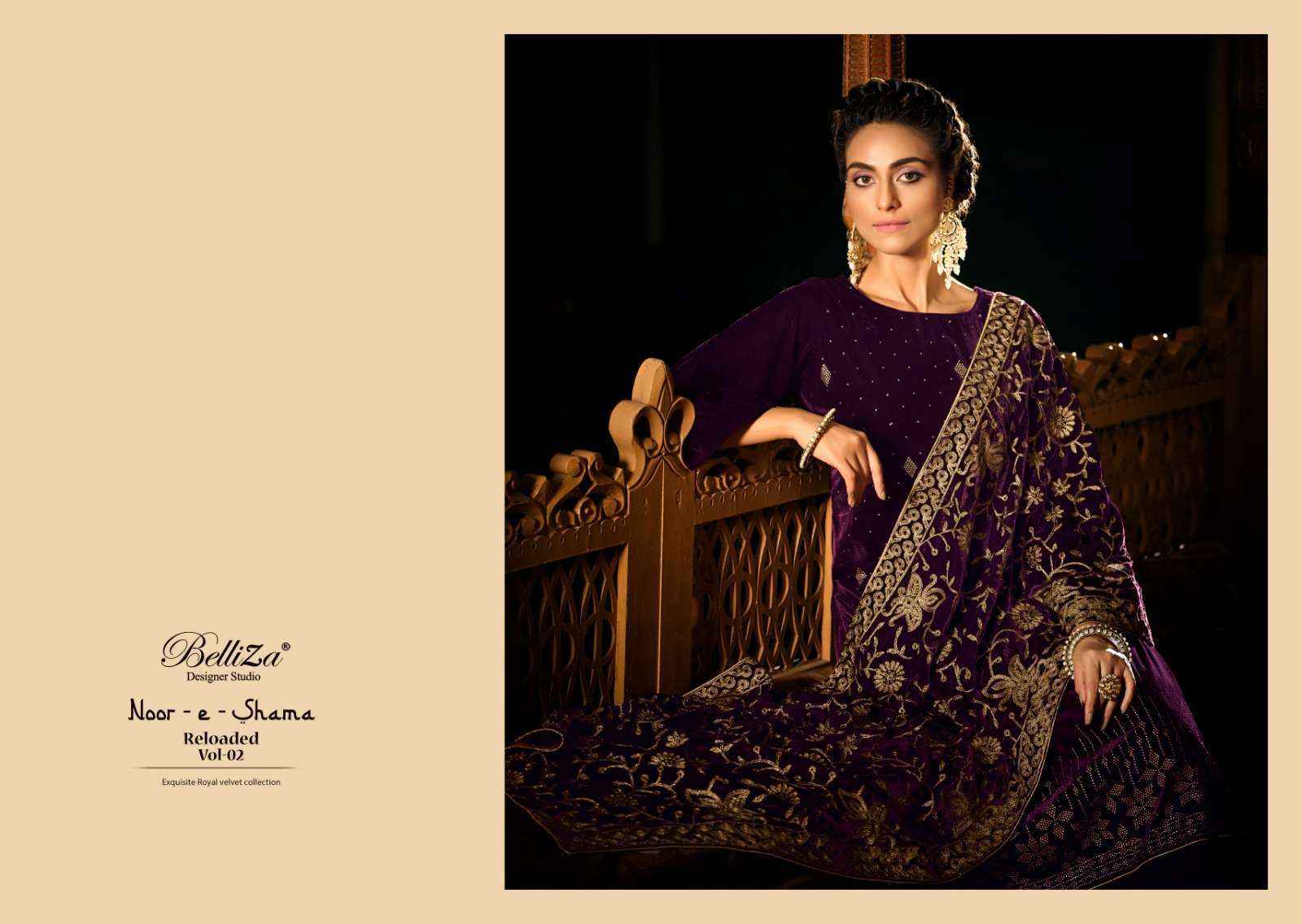 Belliza Noor-E-Shama Reloaded Vol 2 Velvet Dress Material 6 pcs Catalogue