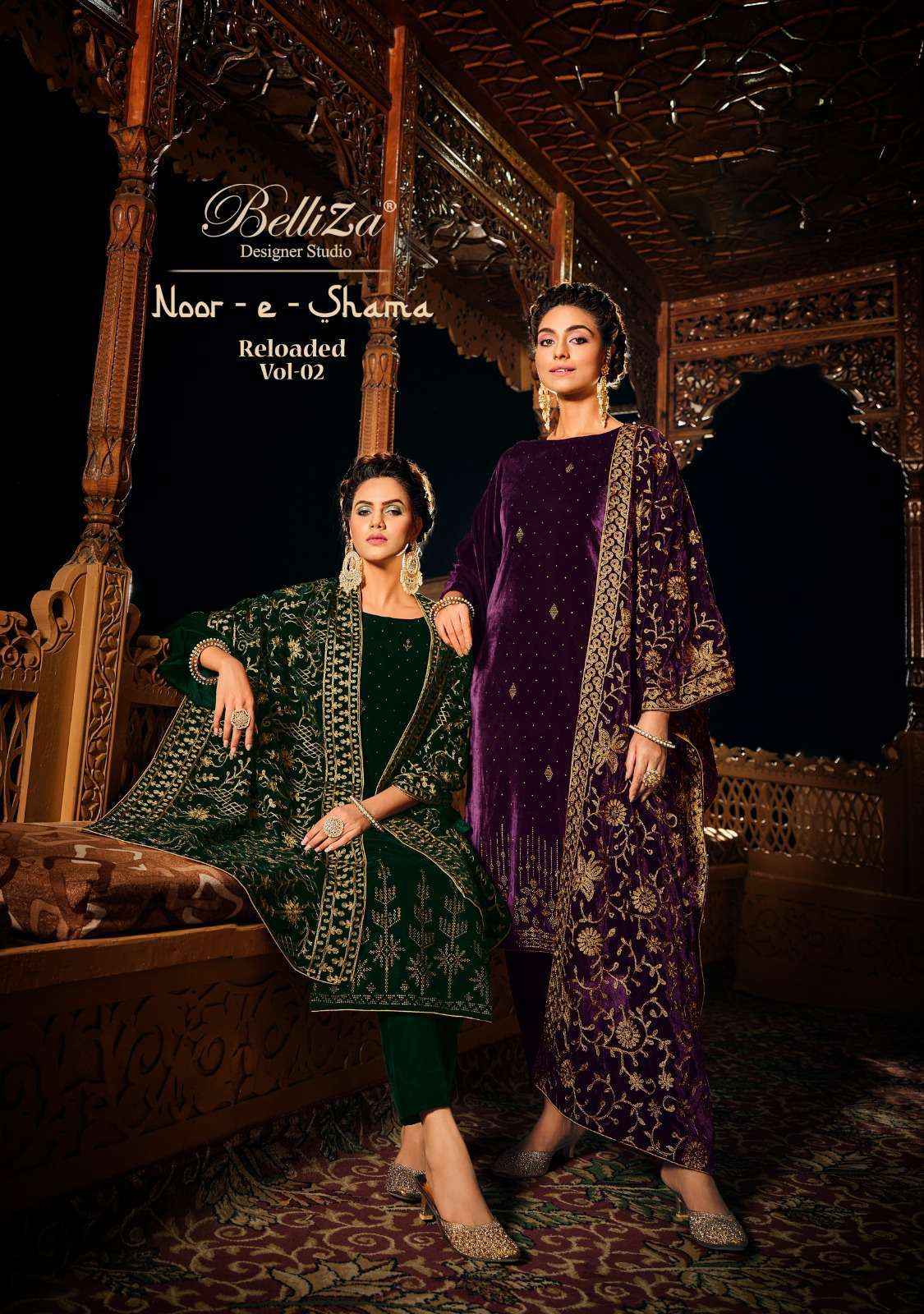 Belliza Noor-E-Shama Reloaded Vol 2 Velvet Dress Material 6 pcs Catalogue