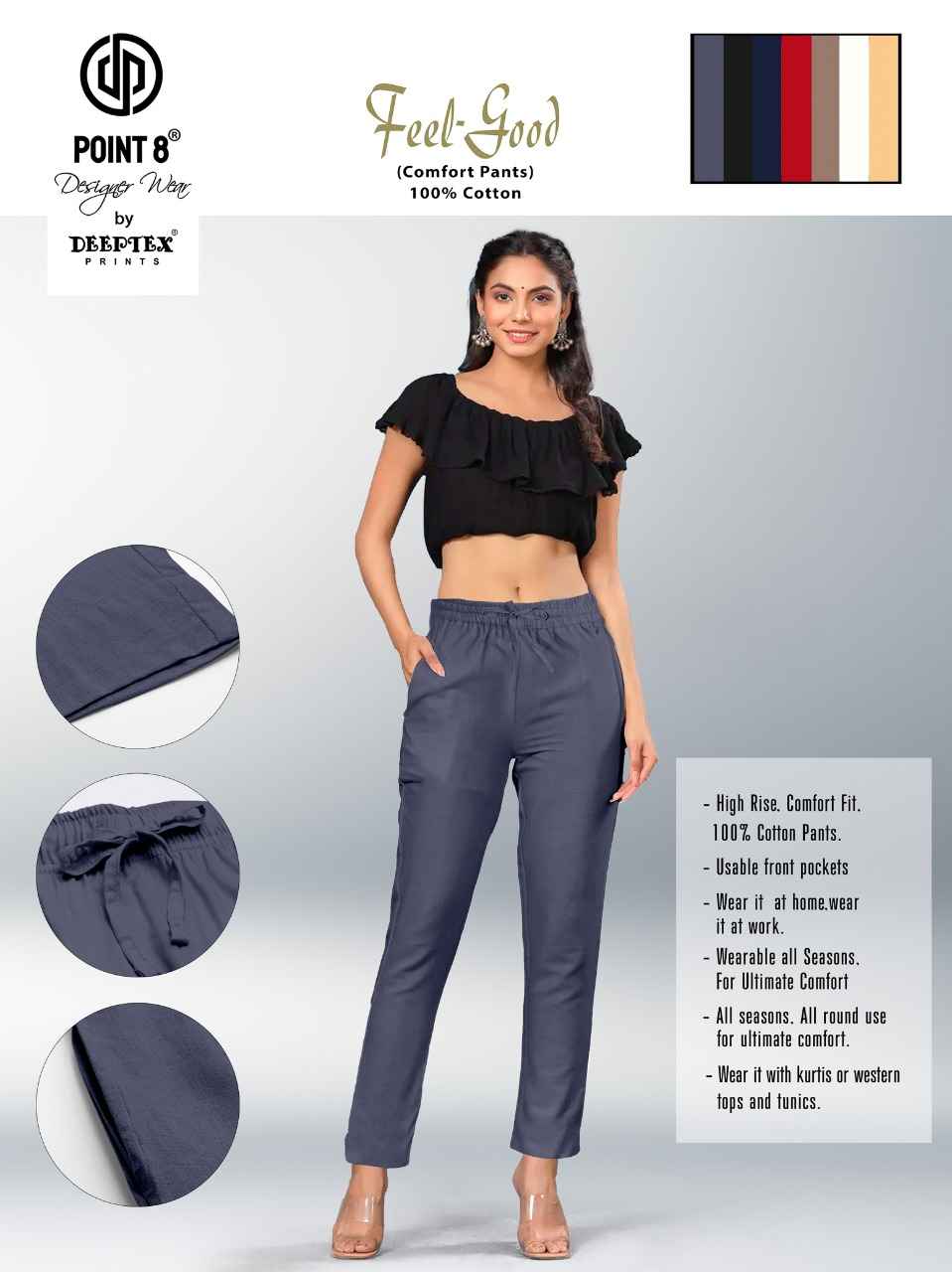 Deeptex Feel Good Comfort Cotton Pants Cotton Pant 8 pcs Catalogue