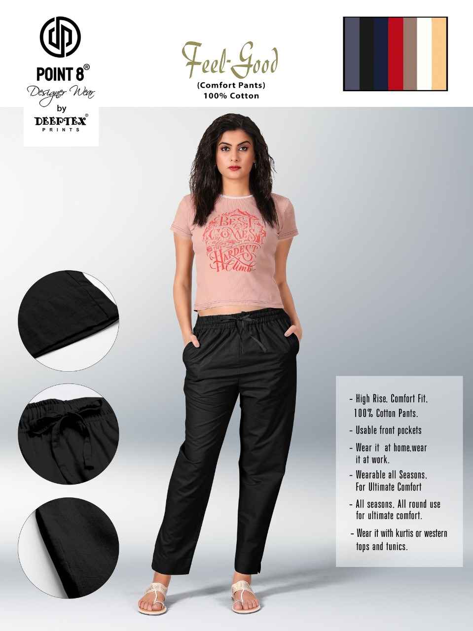 Deeptex Feel Good Comfort Cotton Pants Cotton Pant 8 pcs Catalogue