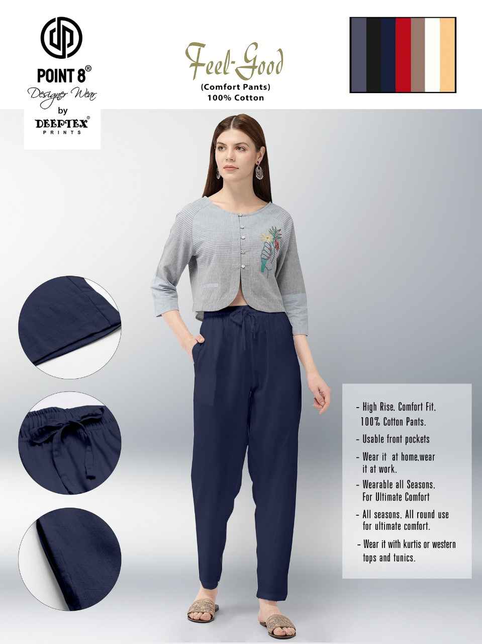 Deeptex Feel Good Comfort Cotton Pants Cotton Pant 8 pcs Catalogue