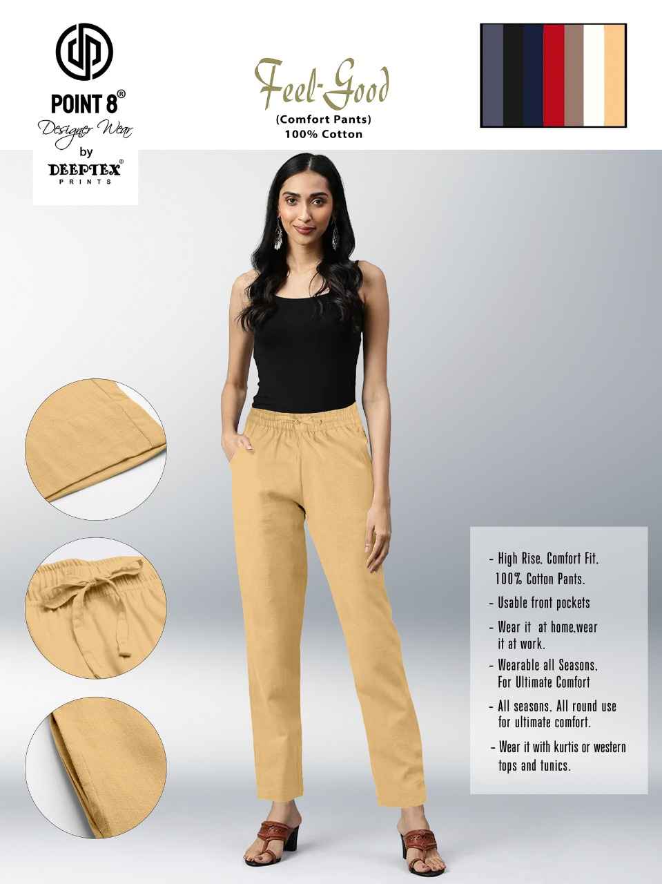 Deeptex Feel Good Comfort Cotton Pants Cotton Pant 8 pcs Catalogue
