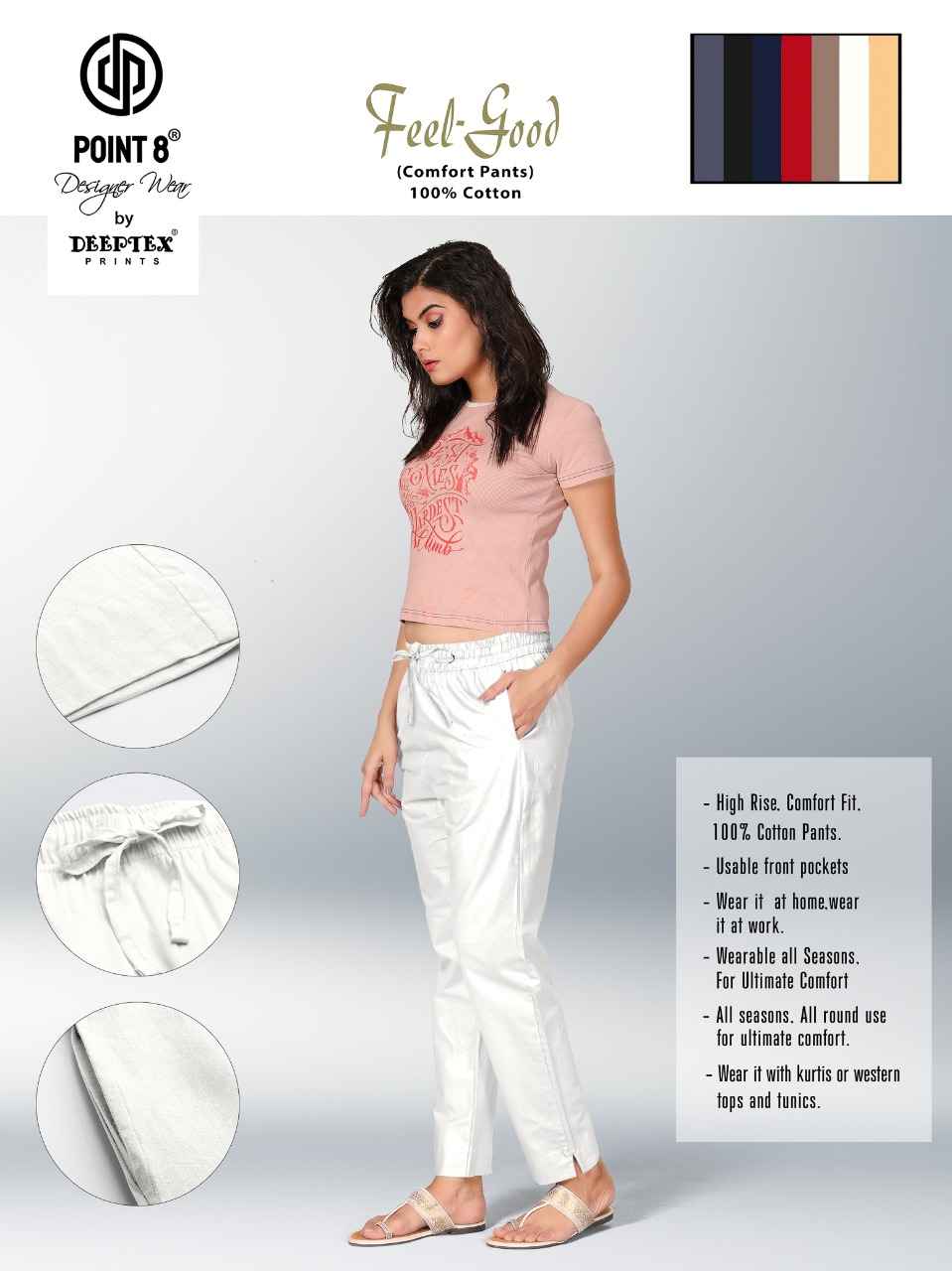 Deeptex Feel Good Comfort Cotton Pants Cotton Pant 8 pcs Catalogue