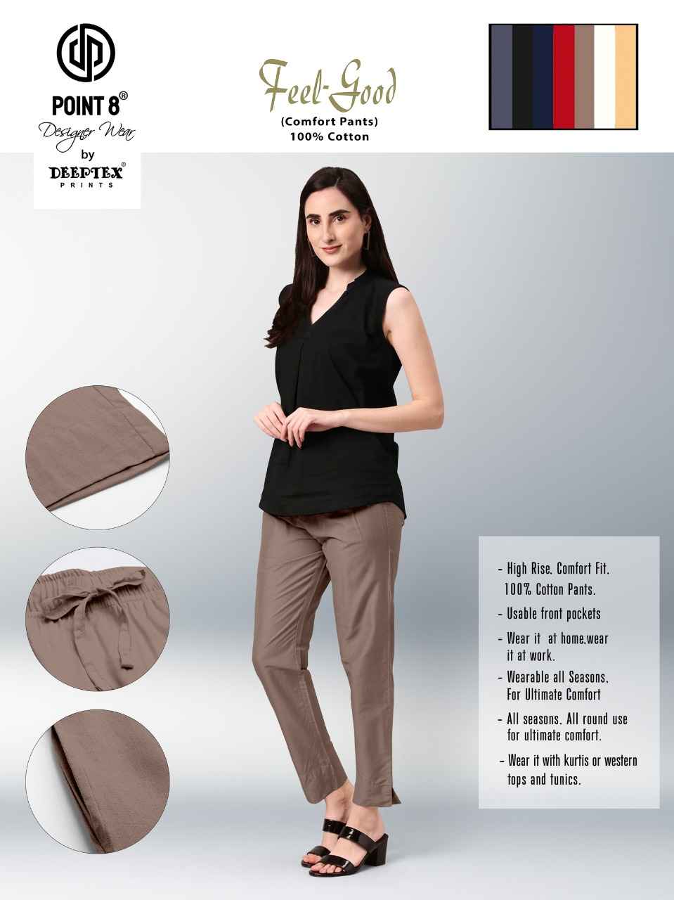 Deeptex Feel Good Comfort Cotton Pants Cotton Pant 8 pcs Catalogue