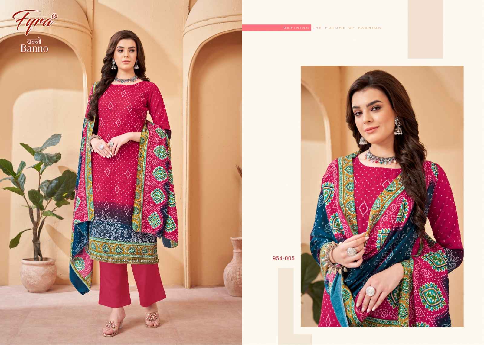 Fyra Designing Hub Banno Pashmina Dress Material 8 pcs Catalogue