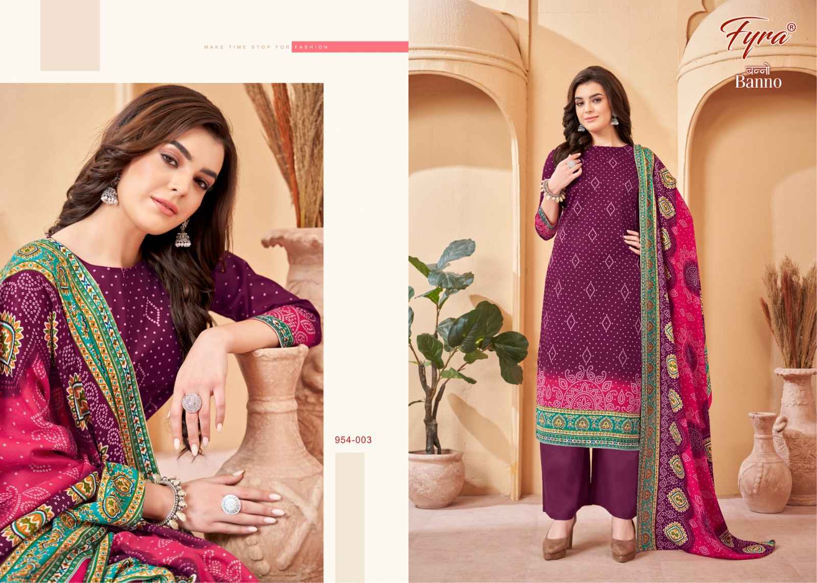 Fyra Designing Hub Banno Pashmina Dress Material 8 pcs Catalogue
