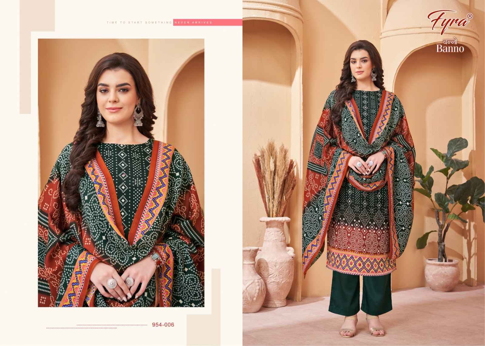 Fyra Designing Hub Banno Pashmina Dress Material 8 pcs Catalogue