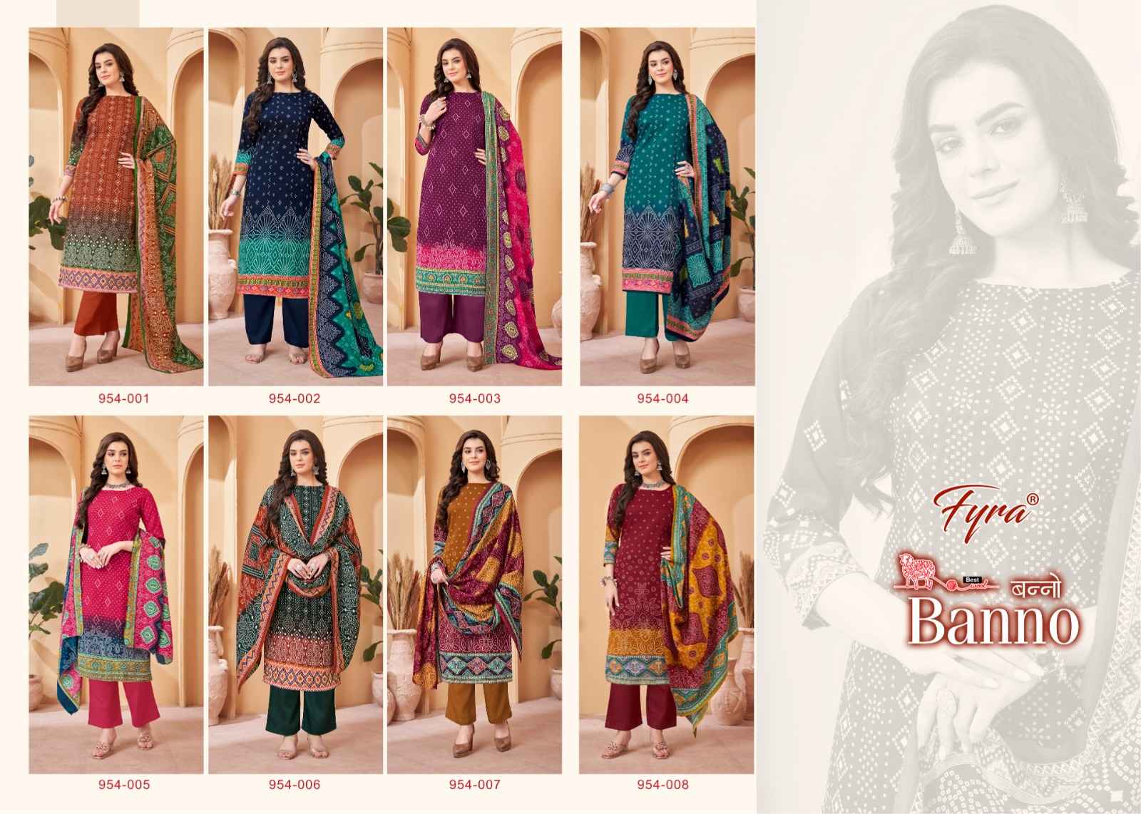 Fyra Designing Hub Banno Pashmina Dress Material 8 pcs Catalogue
