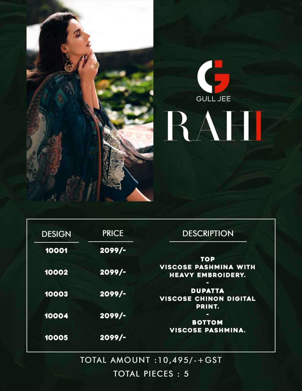 Gull Jee Raahi Pashmina Dress Material 5 pcs Catalogue
