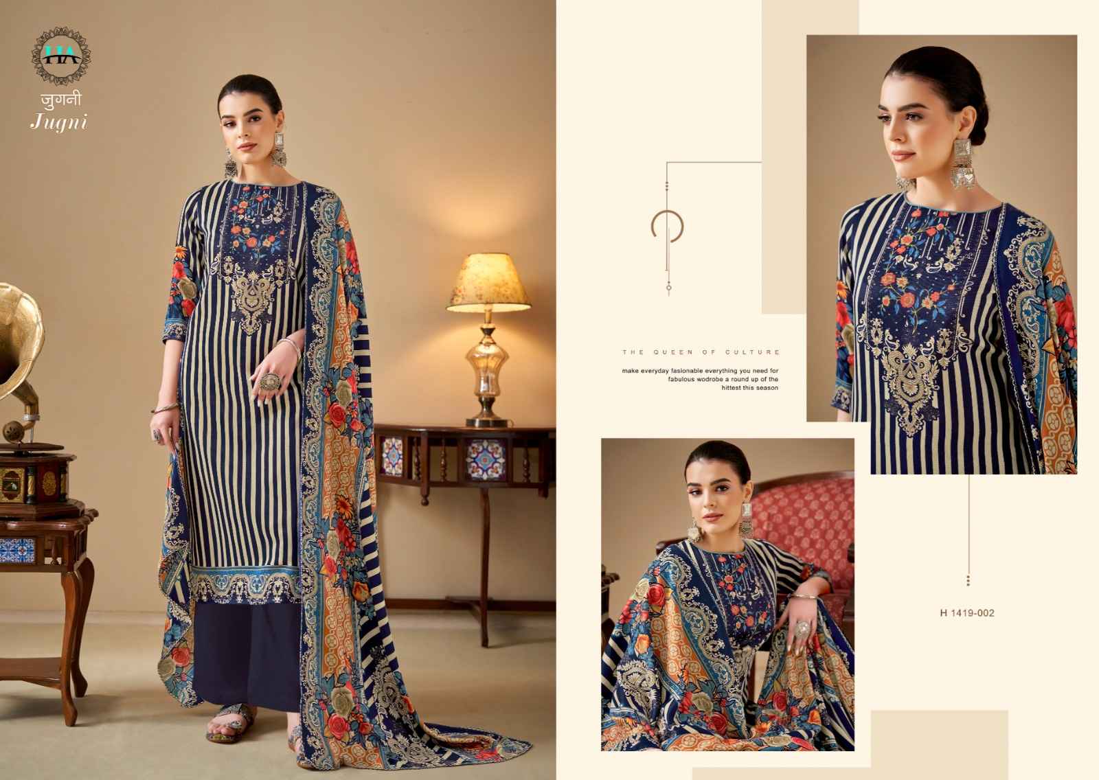 Harshit Fashion Hub Jugni Pashmina Dress Material 6 pcs Catalogue