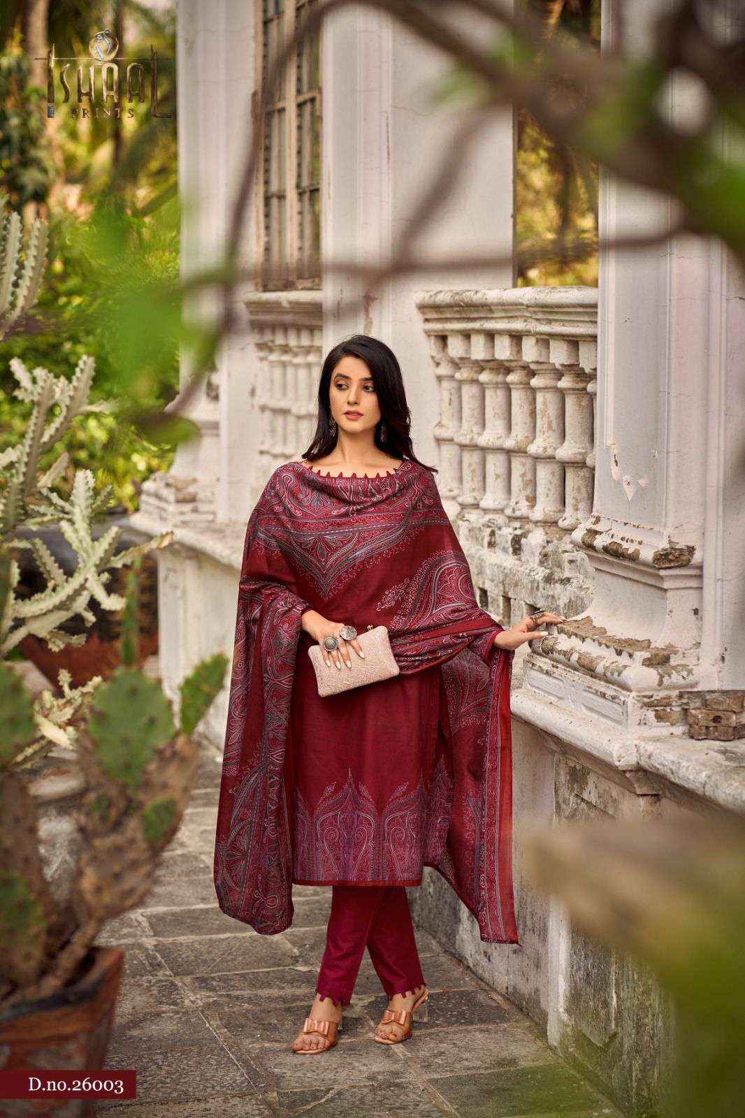 Ishaal shop dress material