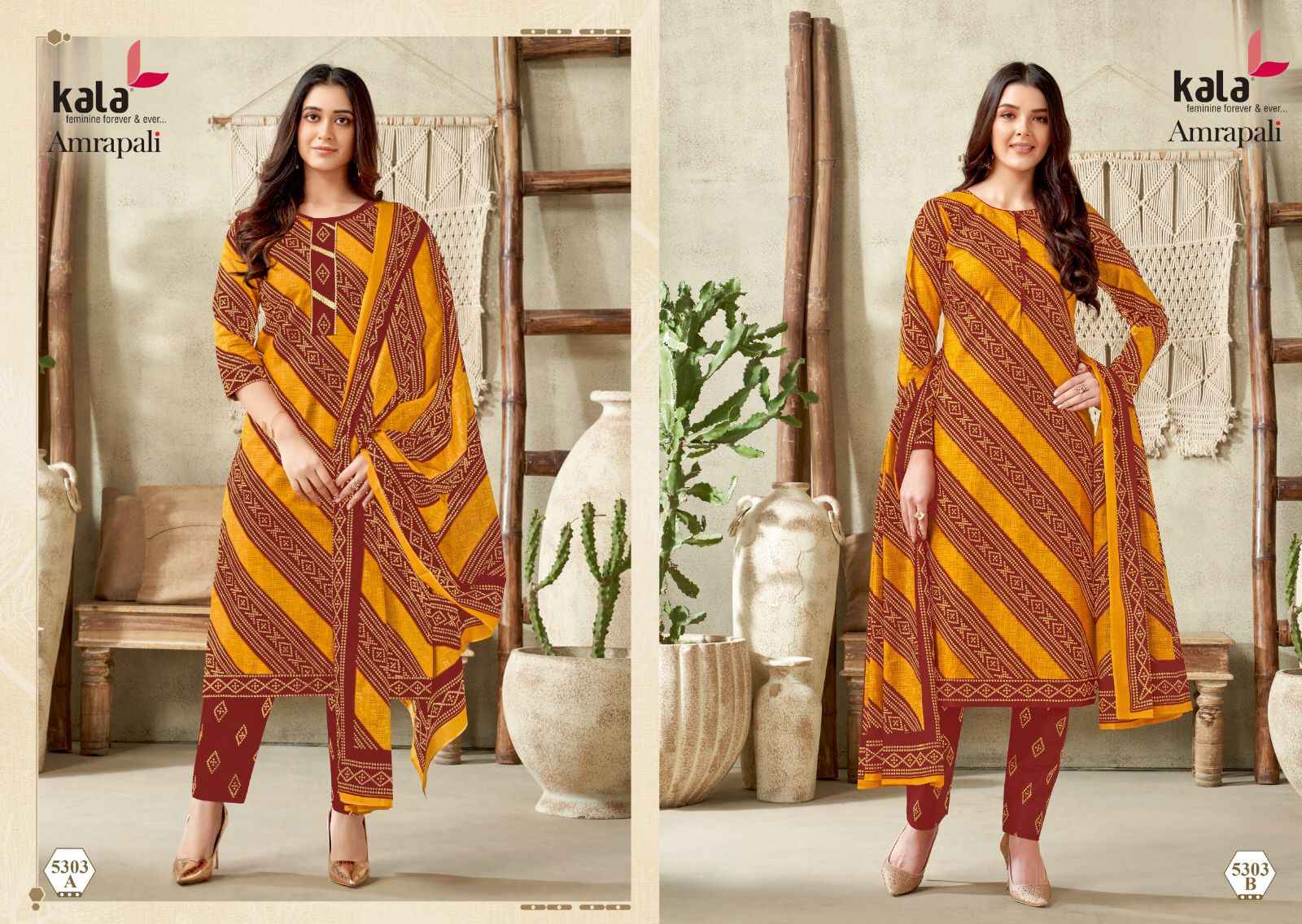 Kala Fashion Amrapali Vol 1 Cotton Dress Material 12 pcs Catalogue