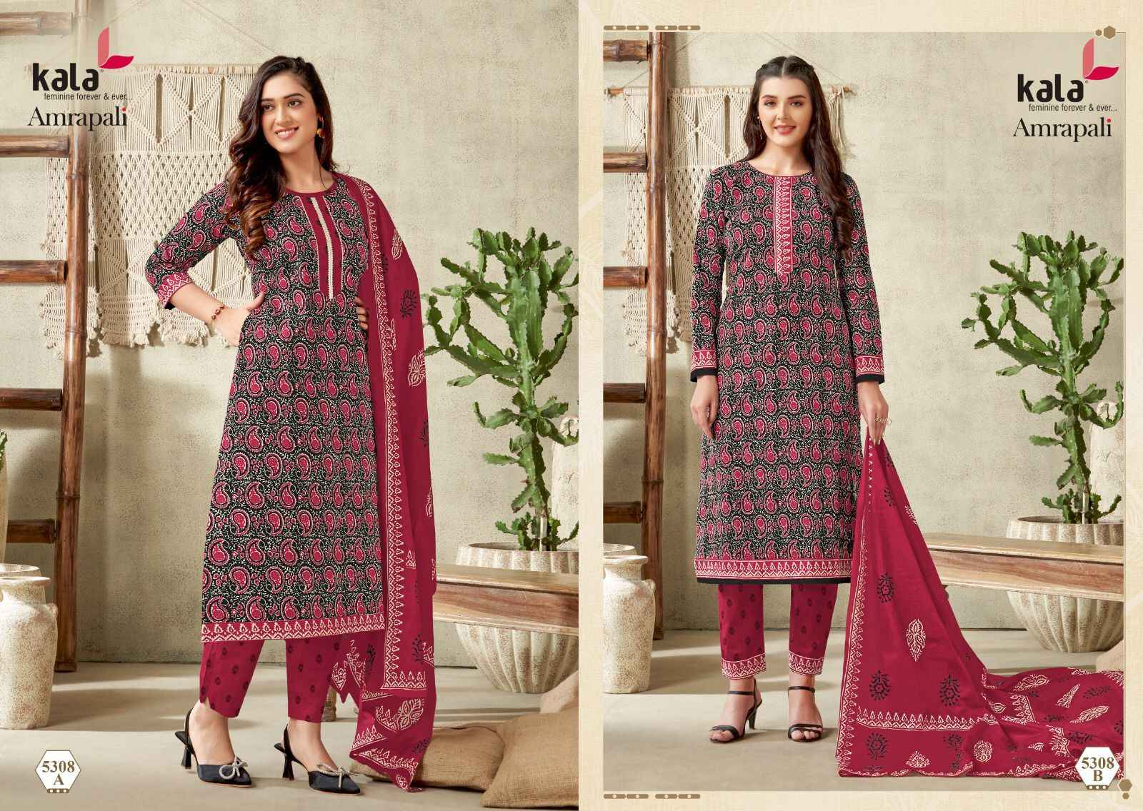 Kala Fashion Amrapali Vol 1 Cotton Dress Material 12 pcs Catalogue