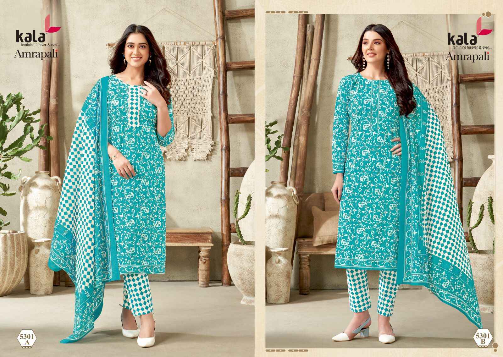 Kala Fashion Amrapali Vol 1 Cotton Dress Material 12 pcs Catalogue