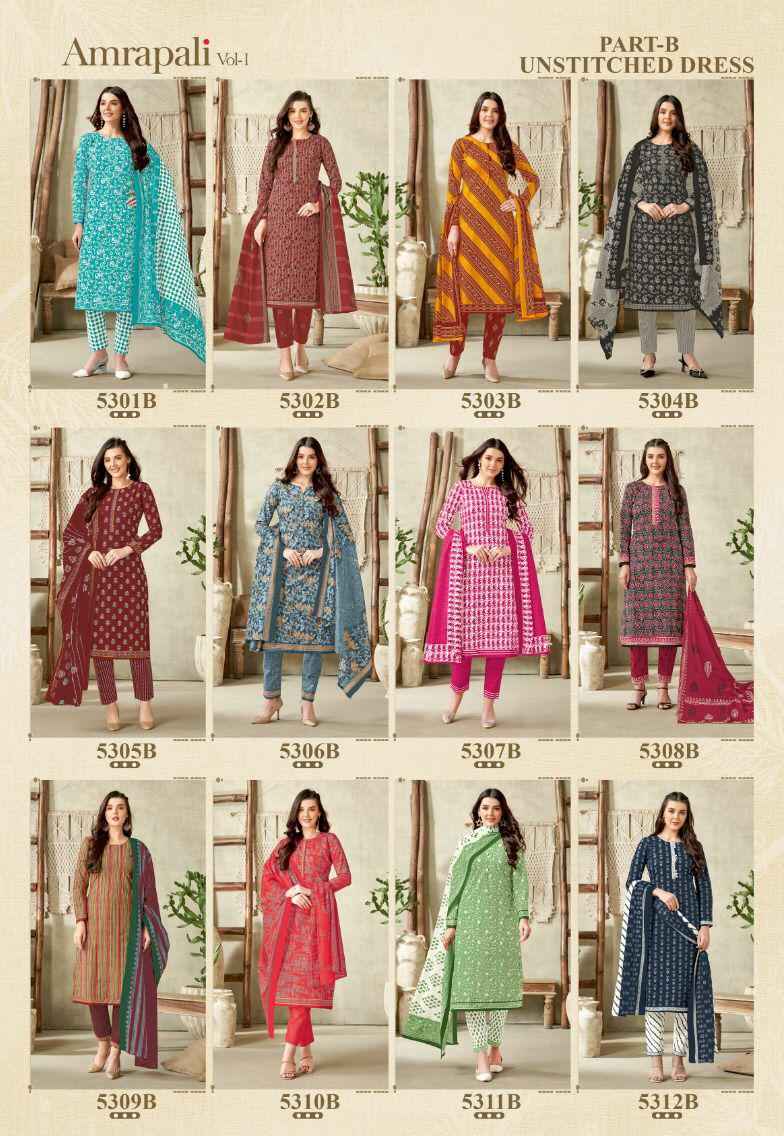 Kala Fashion Amrapali Vol 1 Cotton Dress Material 12 pcs Catalogue