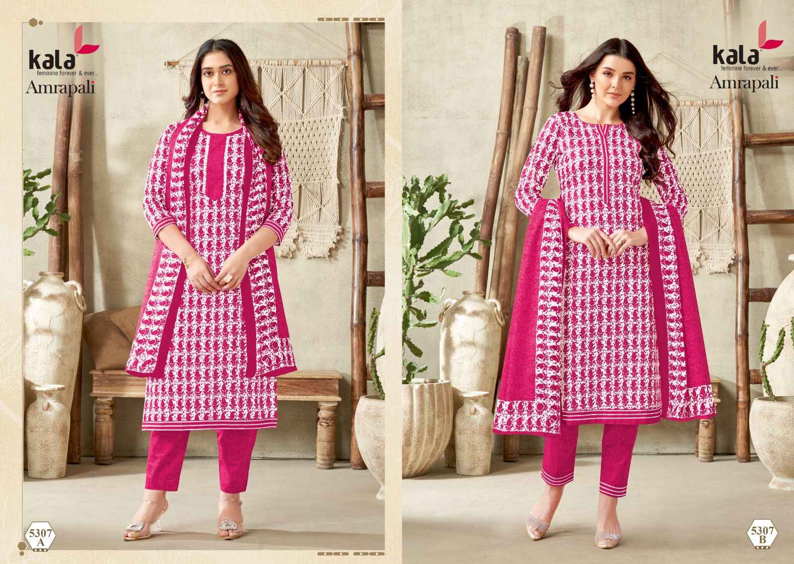 Kala Fashion Amrapali Vol 1 Cotton Dress Material 12 pcs Catalogue