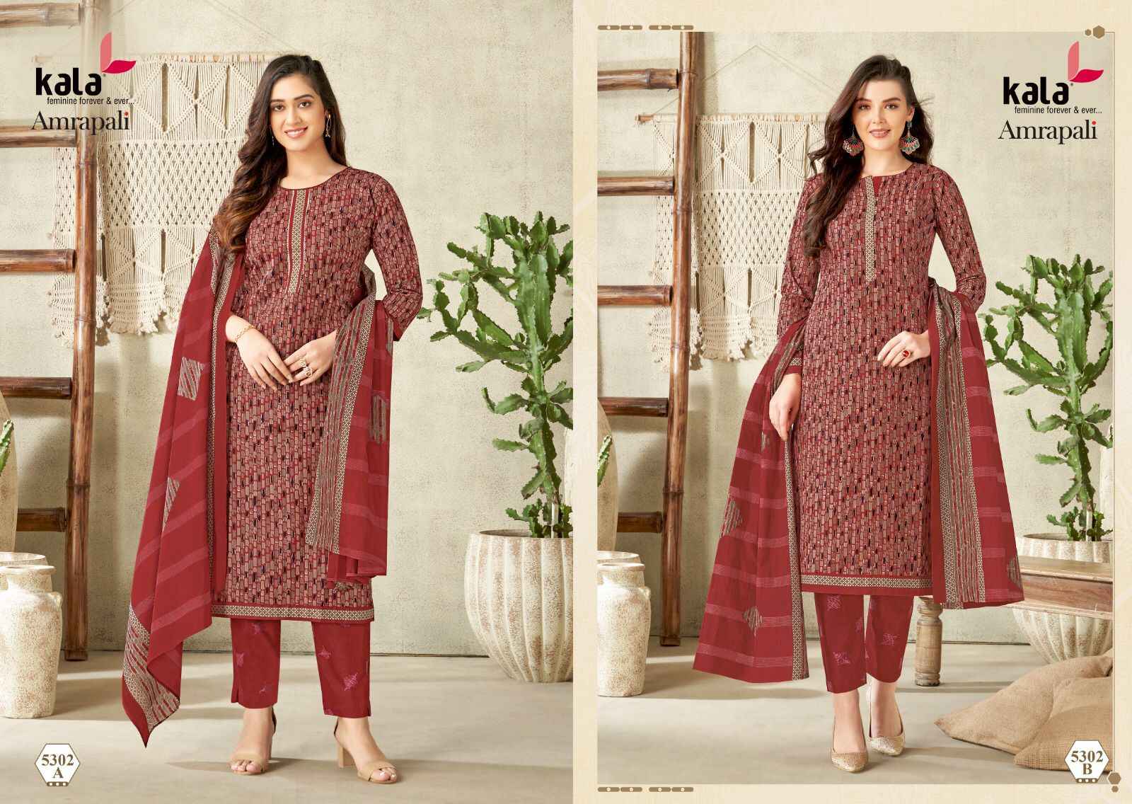 Kala Fashion Amrapali Vol 1 Cotton Dress Material 12 pcs Catalogue