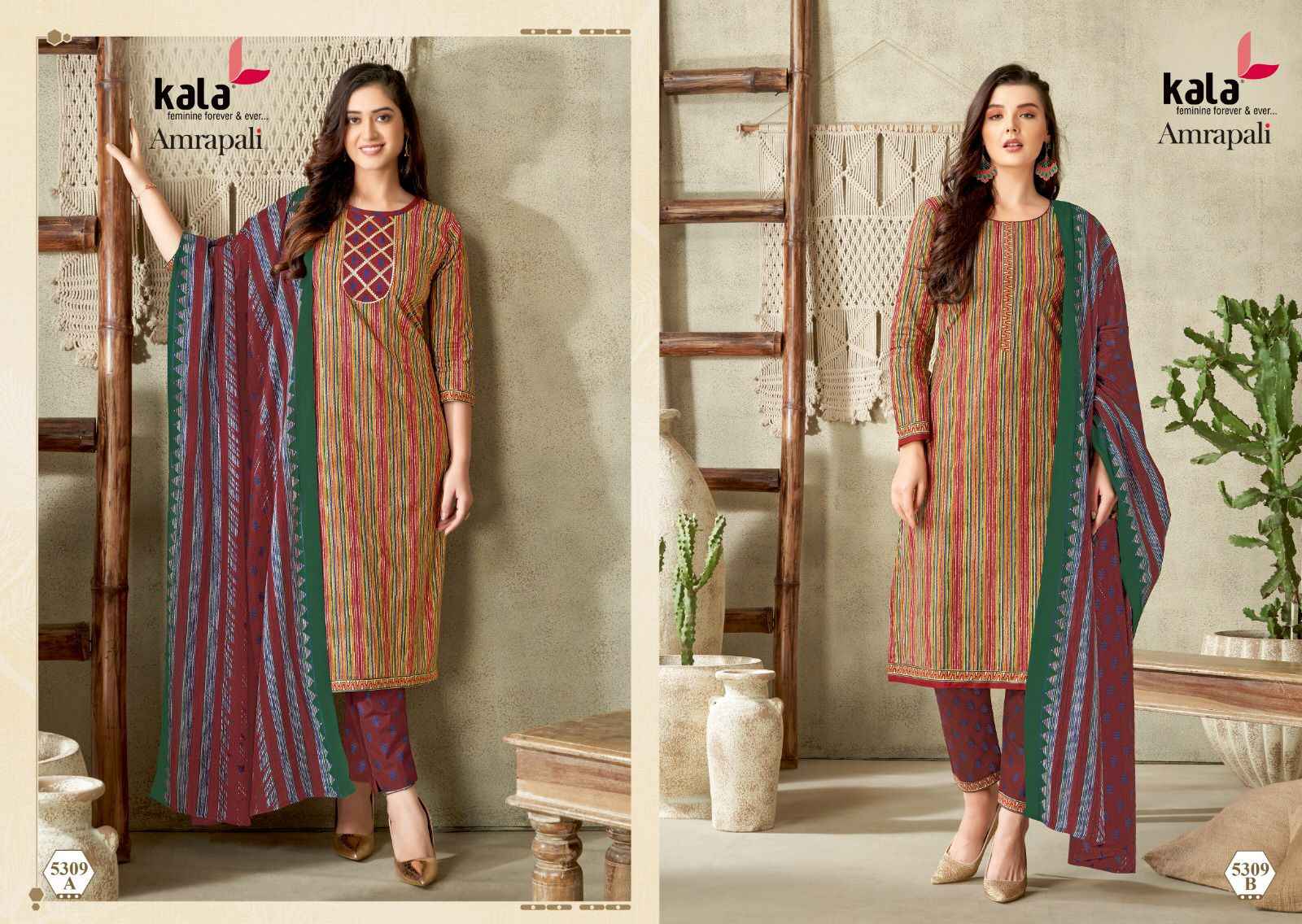 Kala Fashion Amrapali Vol 1 Cotton Dress Material 12 pcs Catalogue