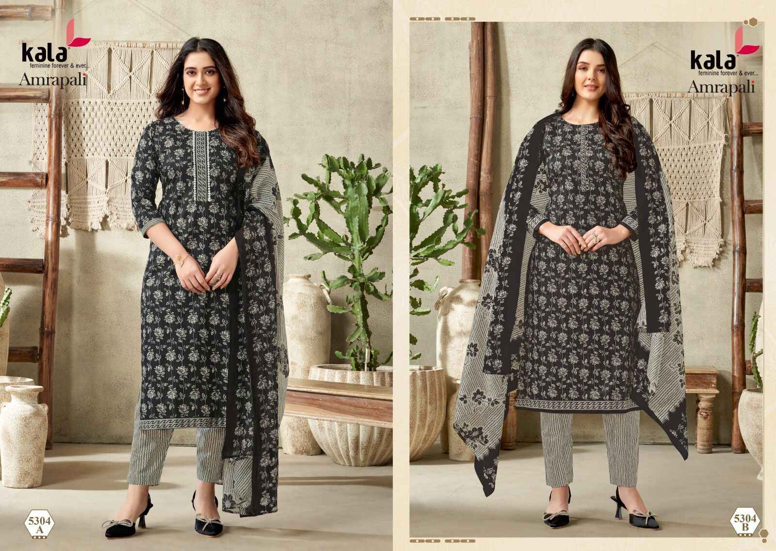 Kala Fashion Amrapali Vol 1 Cotton Dress Material 12 pcs Catalogue