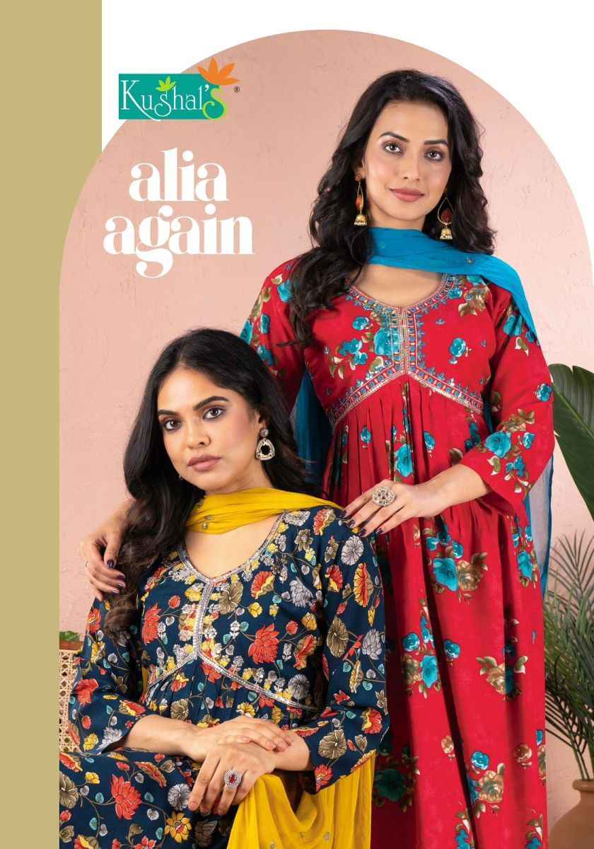 Kushal,s Alia Again Rayon Kurti 10 pcs Catalogue