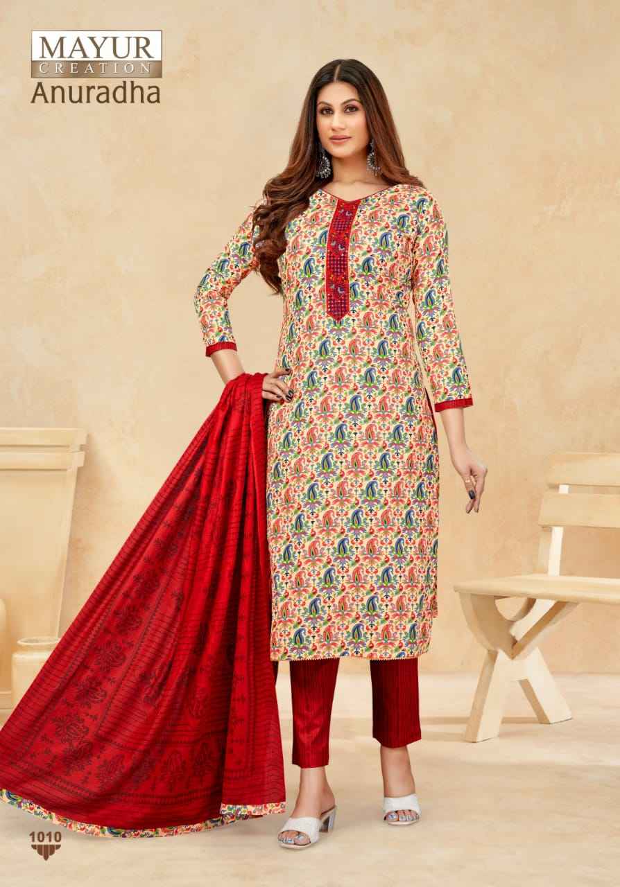 Mayur Anuradha Vol 1 Cotton Dress Material Online Wholesale Trader