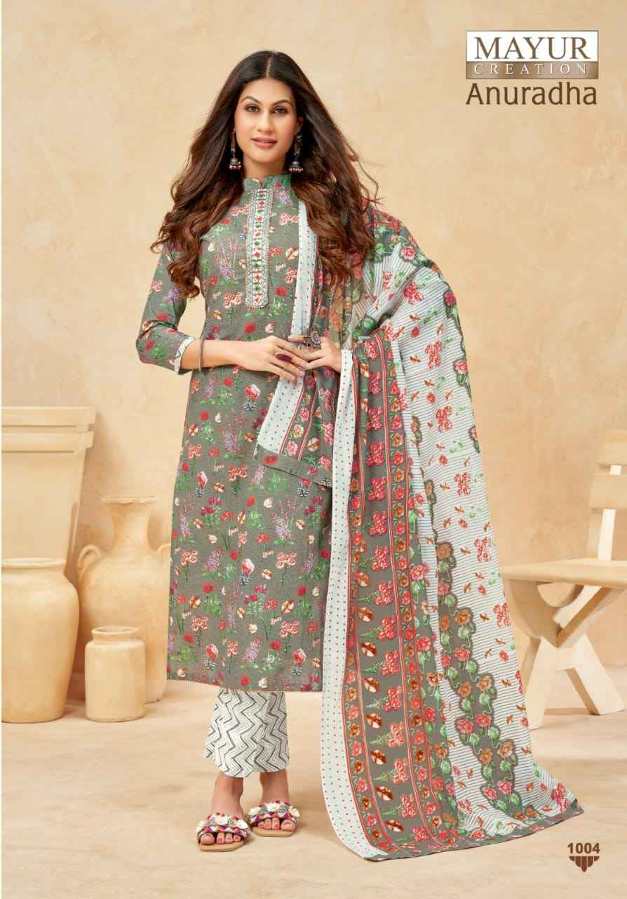 Mayur Anuradha Vol 1 Cotton Dress Material Online Wholesale Trader