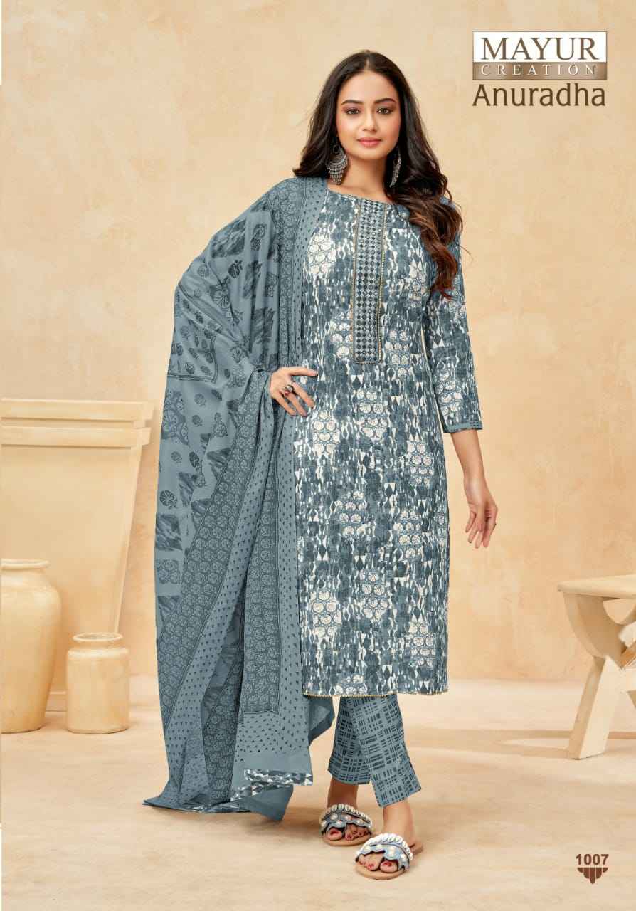 Mayur Anuradha Vol 1 Cotton Dress Material Online Wholesale Trader