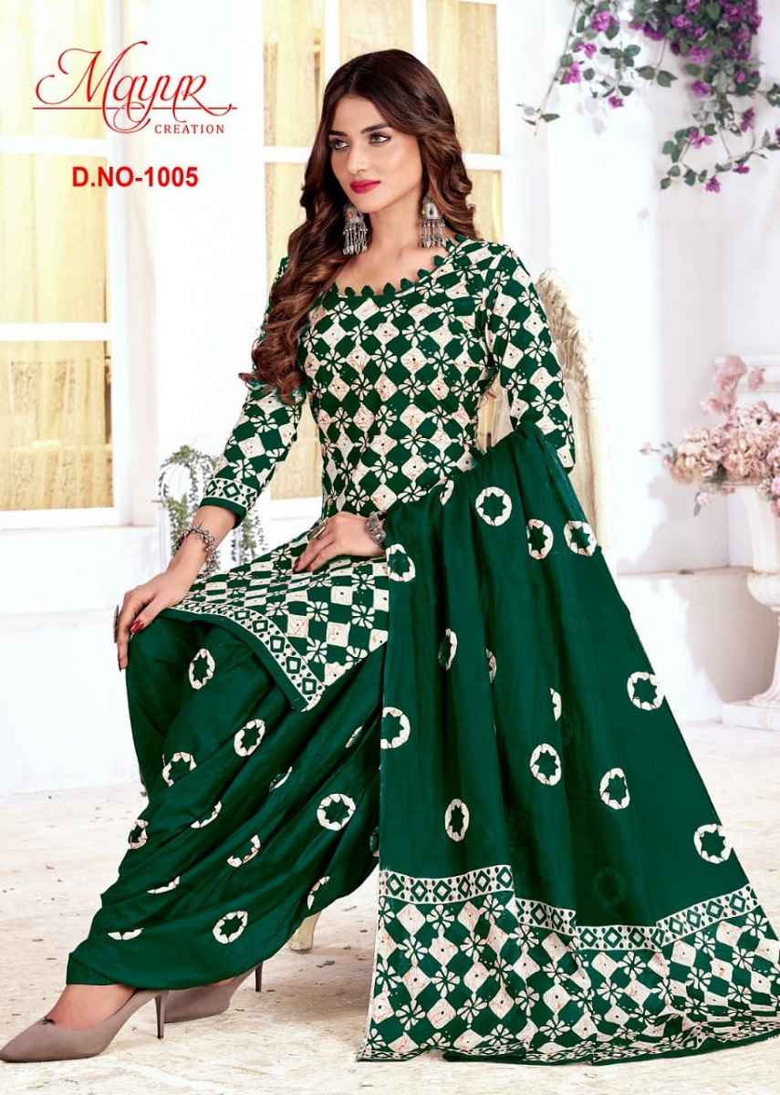 Mayur Trendy Batik Vol 1 Cotton Dress Material Best Wholesale