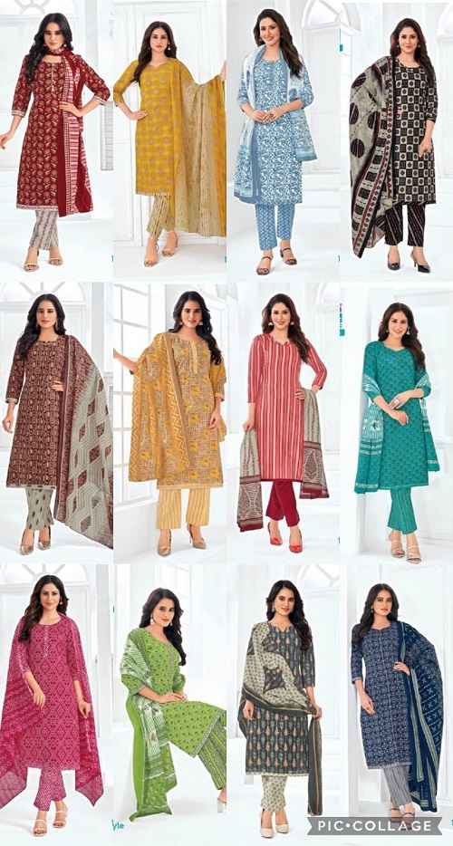 MCM Lifestyle Vol 7 Cotton Dress Material Wholesale Suits Supplier