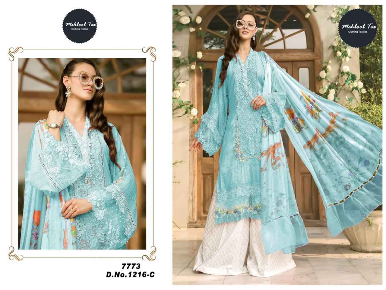 Mehboob Tex Maria B Exclusive Collection Cotton Dress Maerial 4 pcs Catalogue