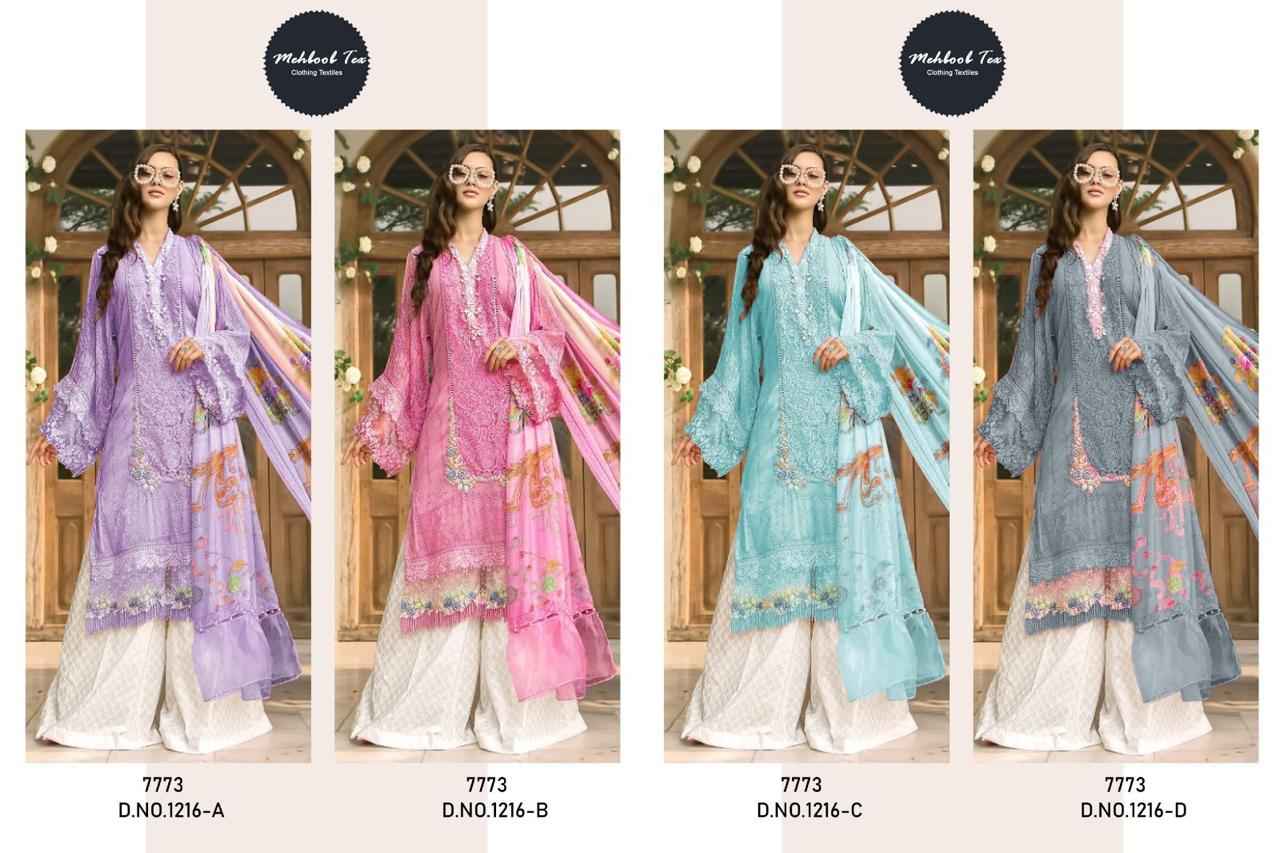 Mehboob Tex Maria B Exclusive Collection Cotton Dress Maerial 4 pcs Catalogue