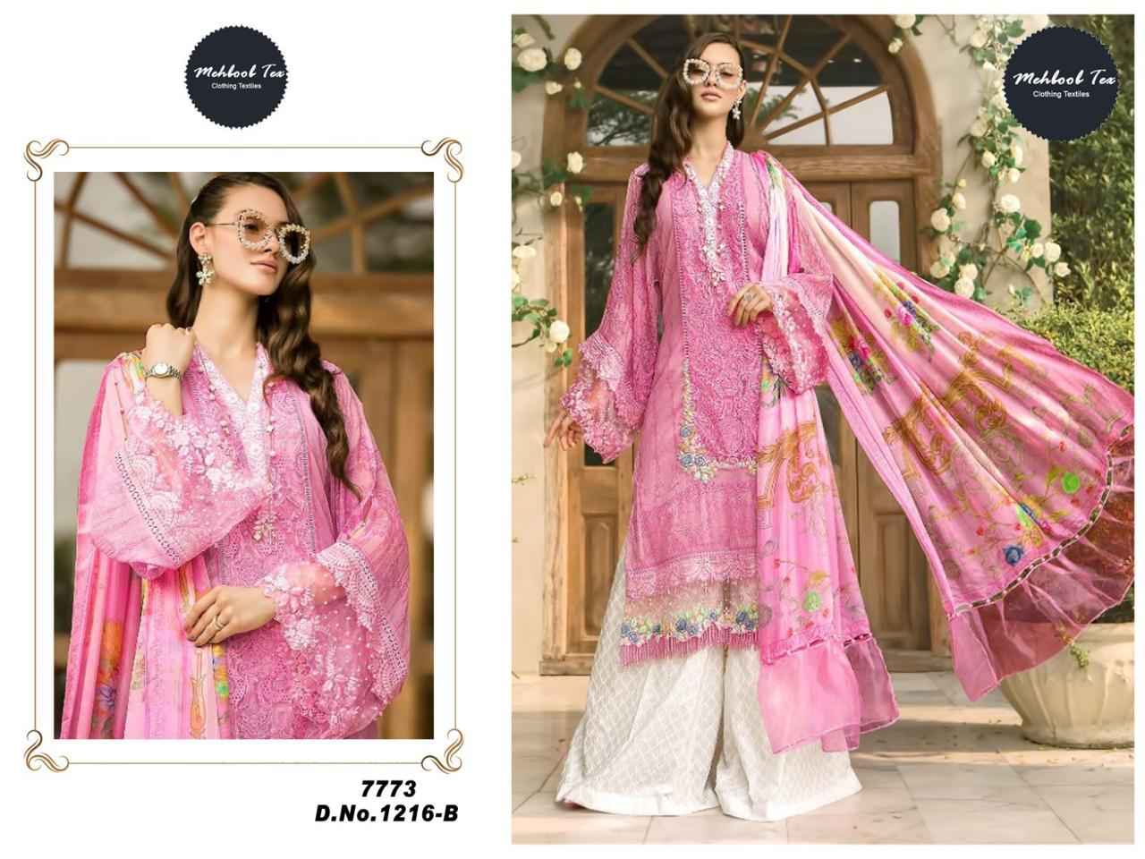Mehboob Tex Maria B Exclusive Collection Cotton Dress Maerial 4 pcs Catalogue
