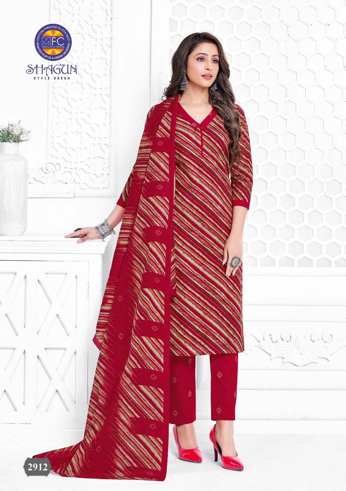 MFC Shagun Vol 29 Cotton Dress Material 20 pcs Catalogue