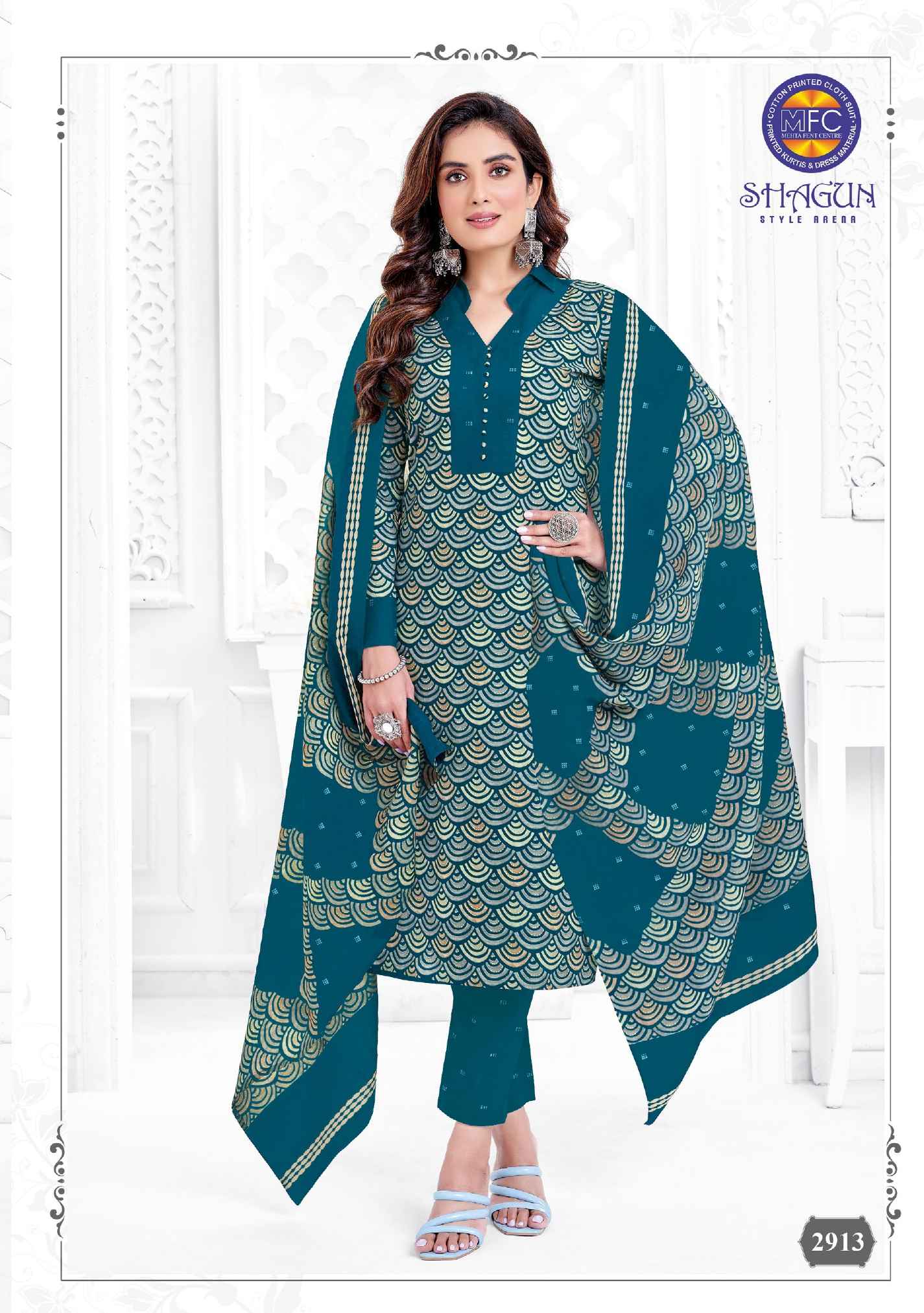 MFC Shagun Vol 29 Cotton Dress Material 20 pcs Catalogue