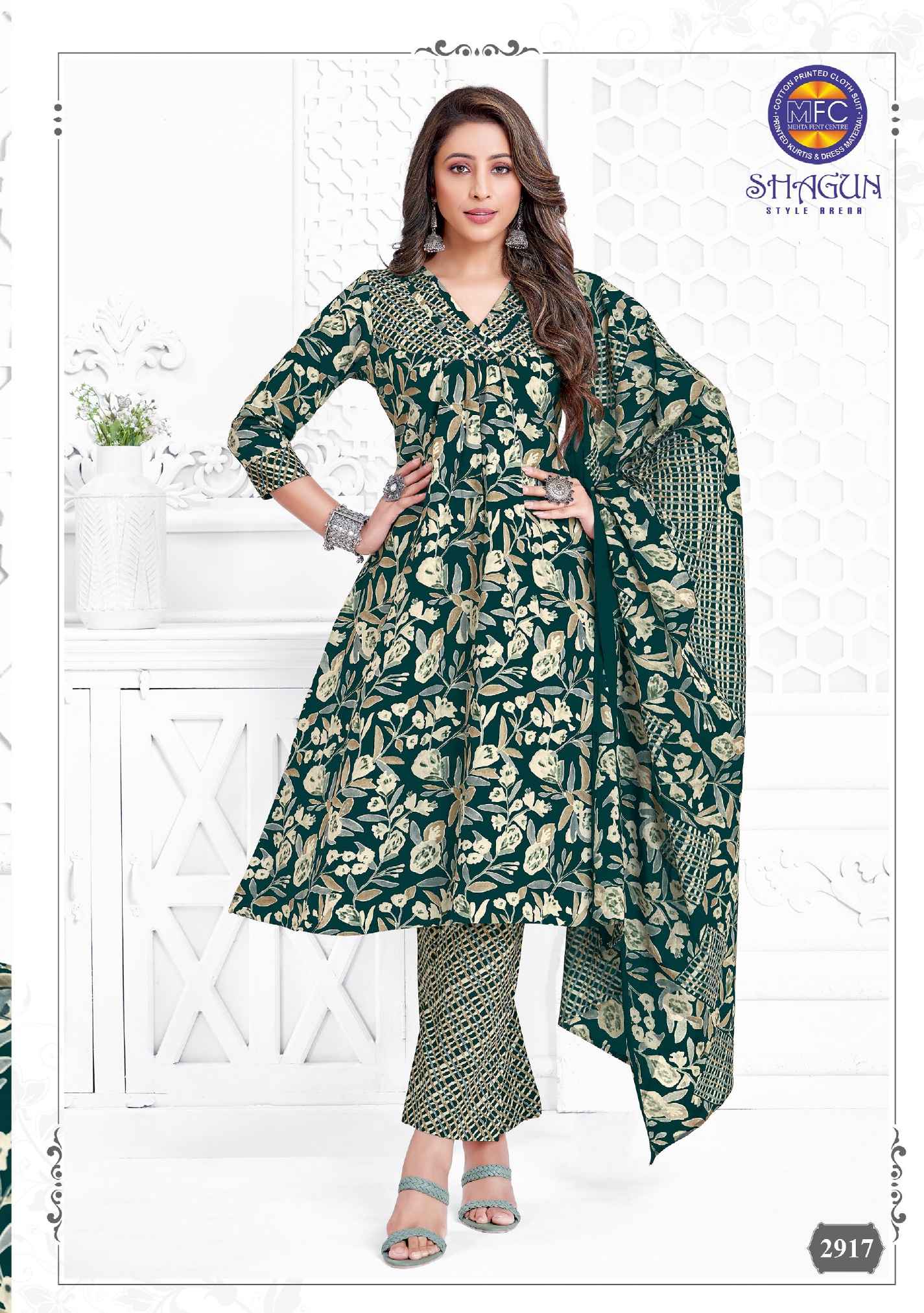 MFC Shagun Vol 29 Cotton Dress Material 20 pcs Catalogue