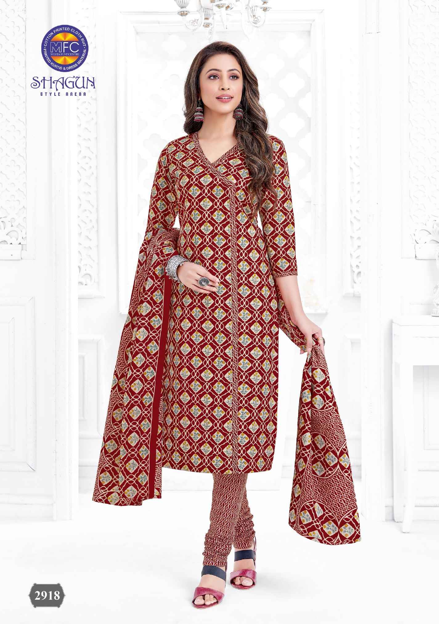 MFC Shagun Vol 29 Cotton Dress Material 20 pcs Catalogue