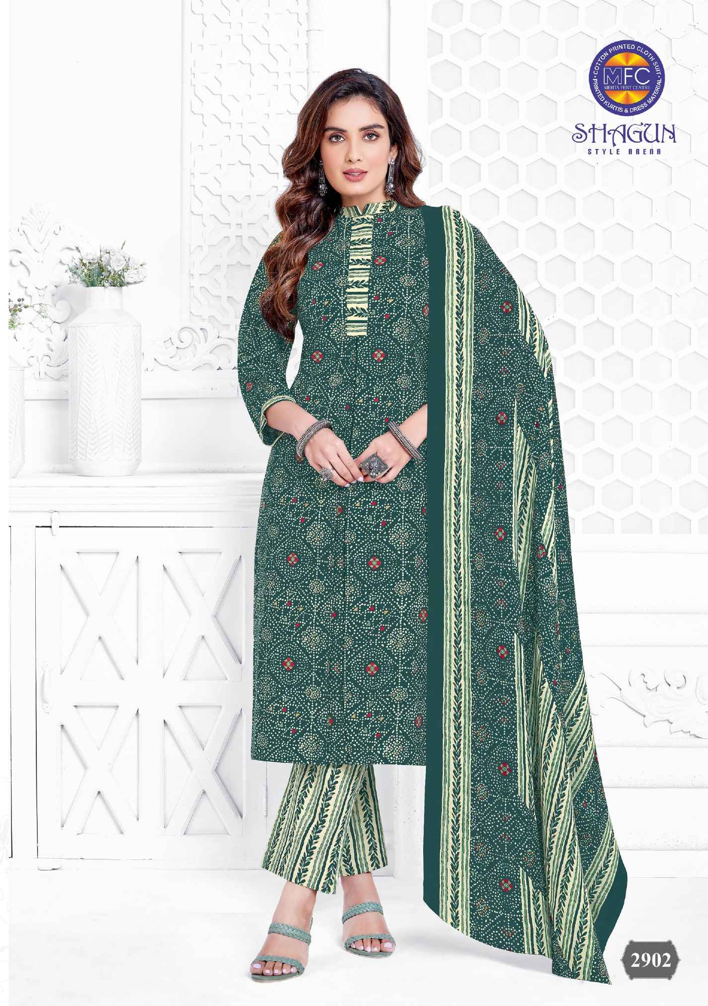 MFC Shagun Vol 29 Cotton Dress Material 20 pcs Catalogue