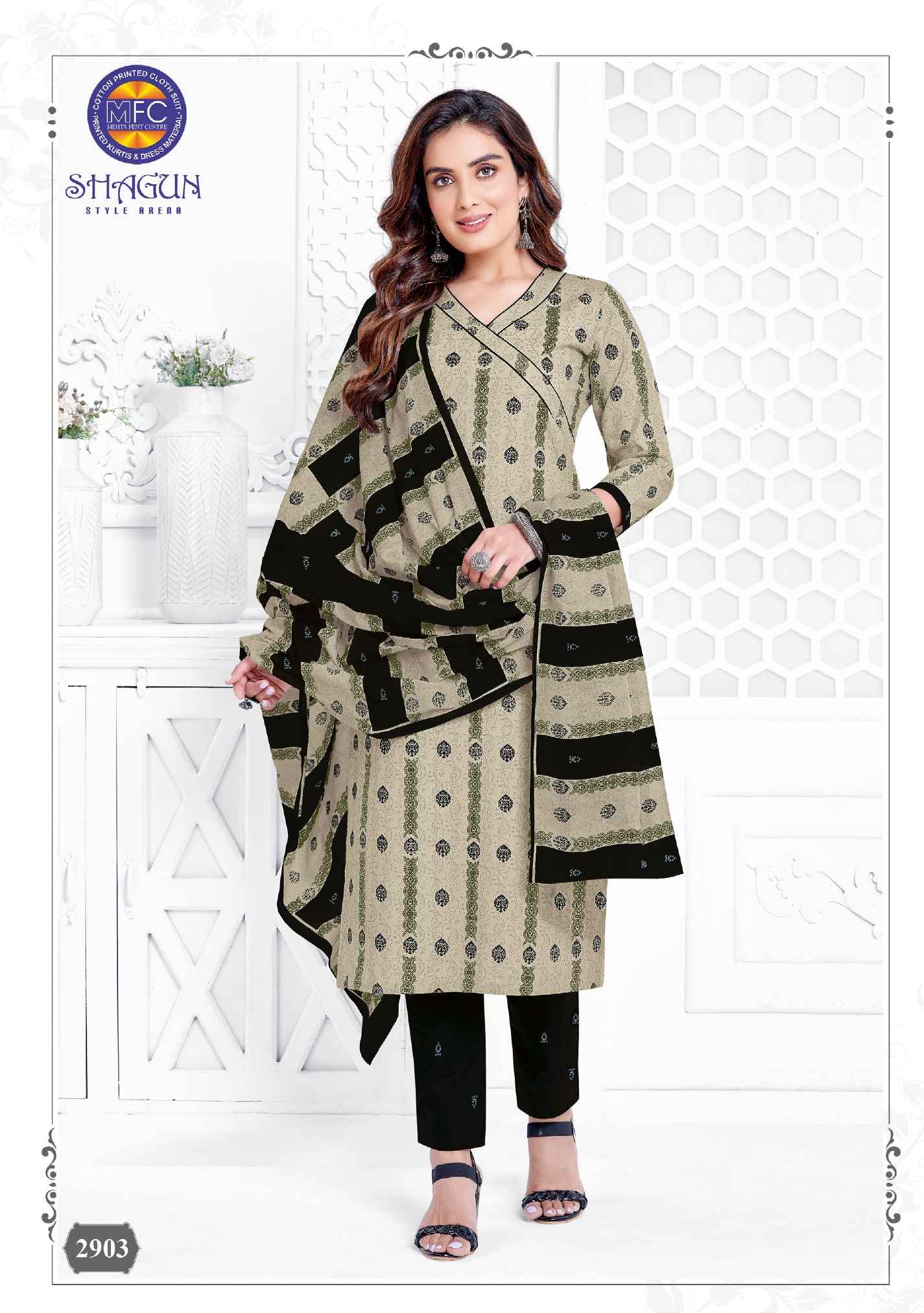 MFC Shagun Vol 29 Cotton Dress Material 20 pcs Catalogue