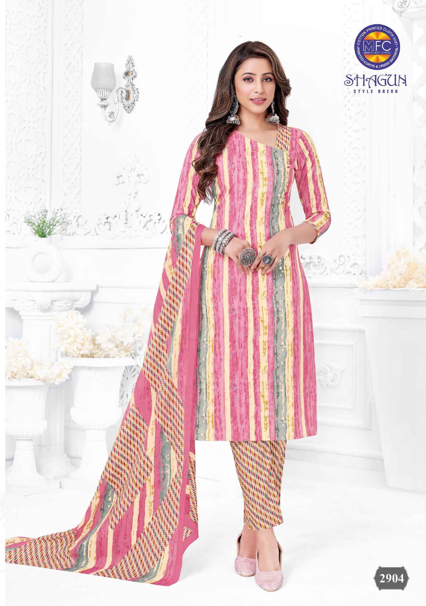 MFC Shagun Vol 29 Cotton Dress Material 20 pcs Catalogue