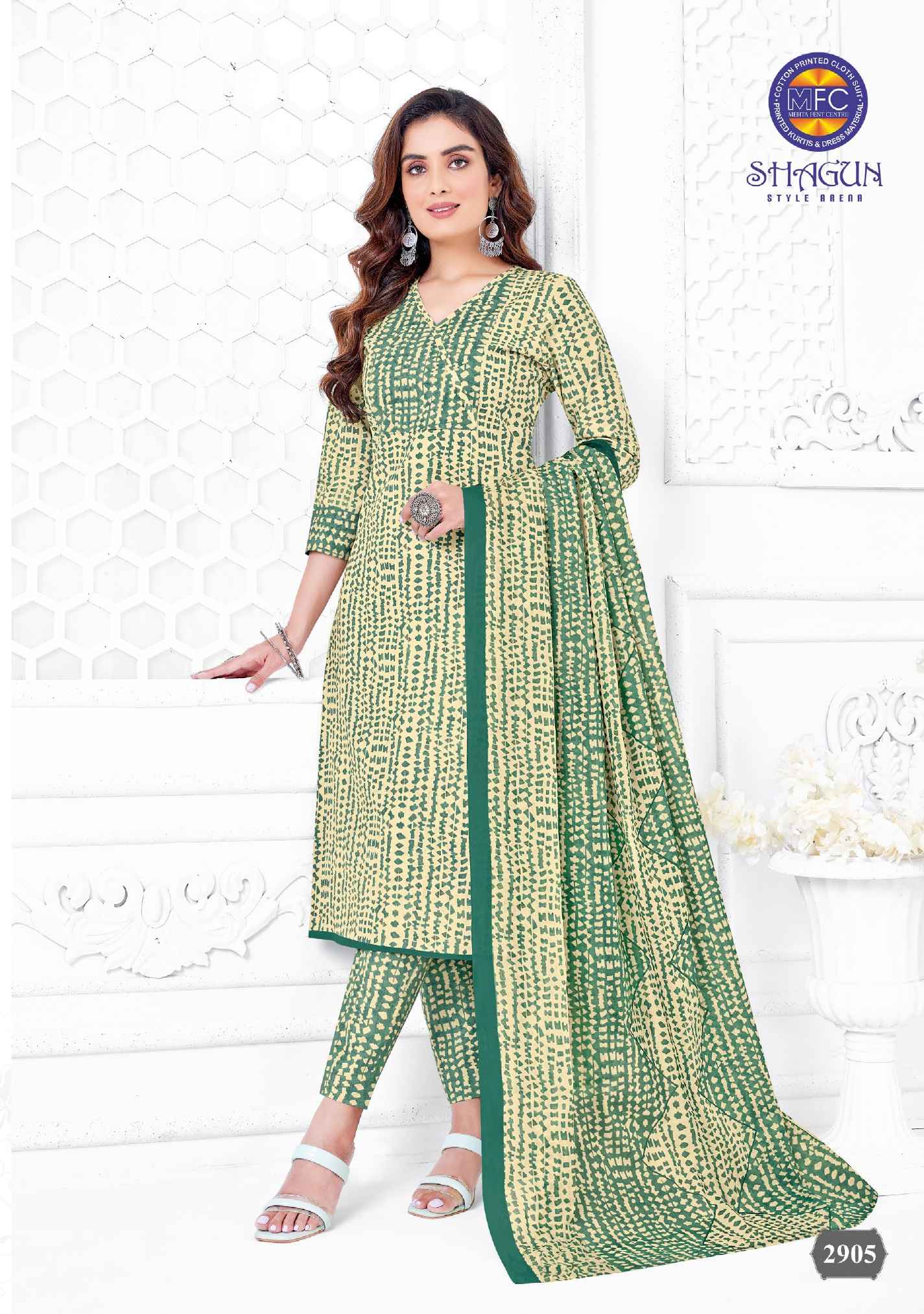 MFC Shagun Vol 29 Cotton Dress Material 20 pcs Catalogue