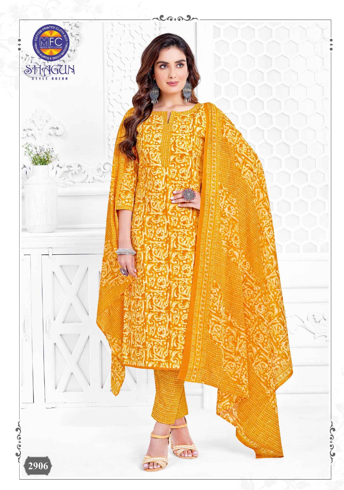 MFC Shagun Vol 29 Cotton Dress Material 20 pcs Catalogue