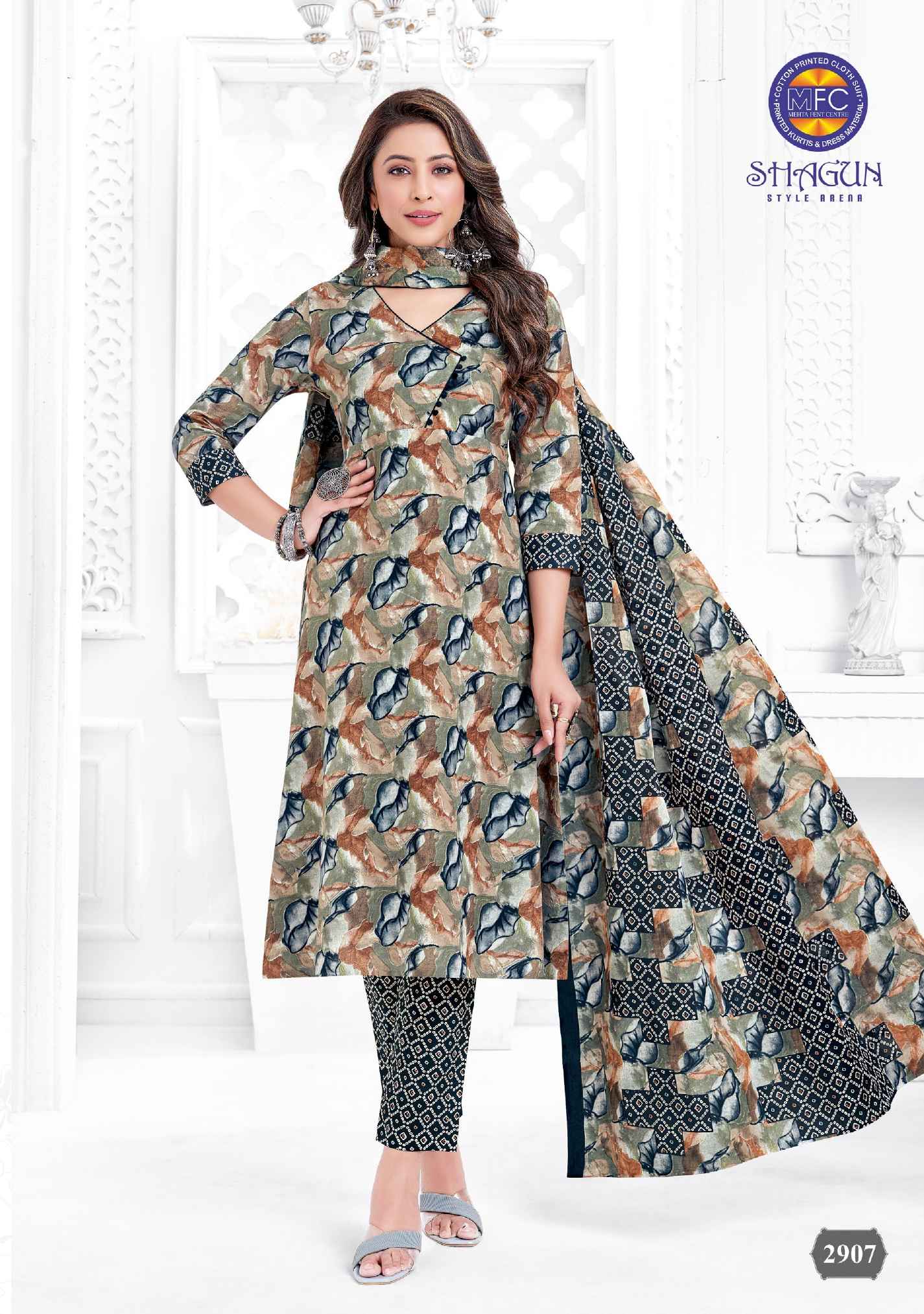 MFC Shagun Vol 29 Cotton Dress Material 20 pcs Catalogue